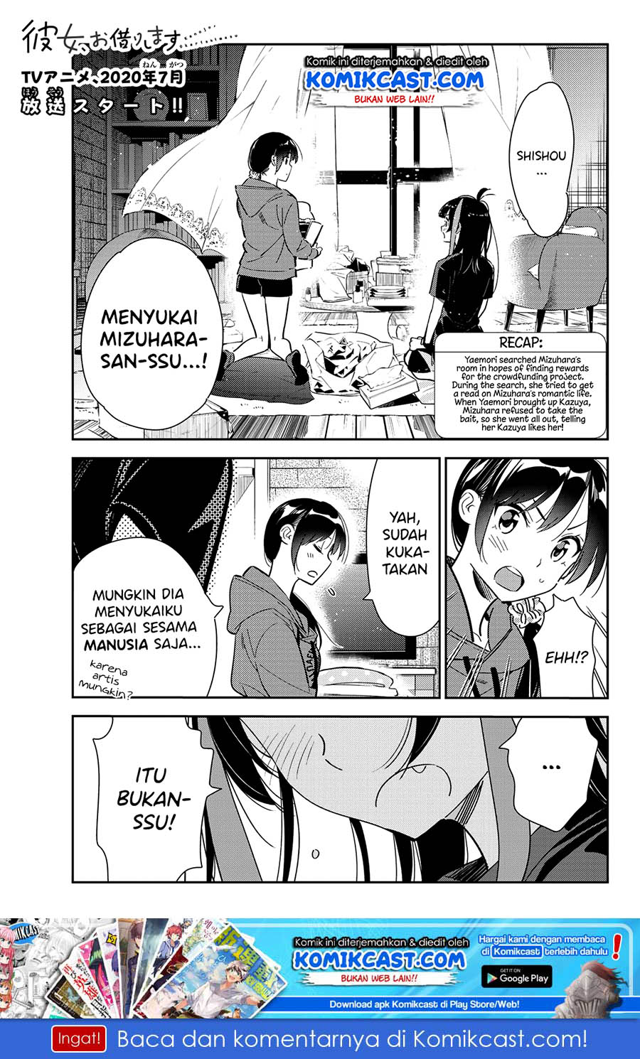 Kanojo, Okarishimasu Chapter 122