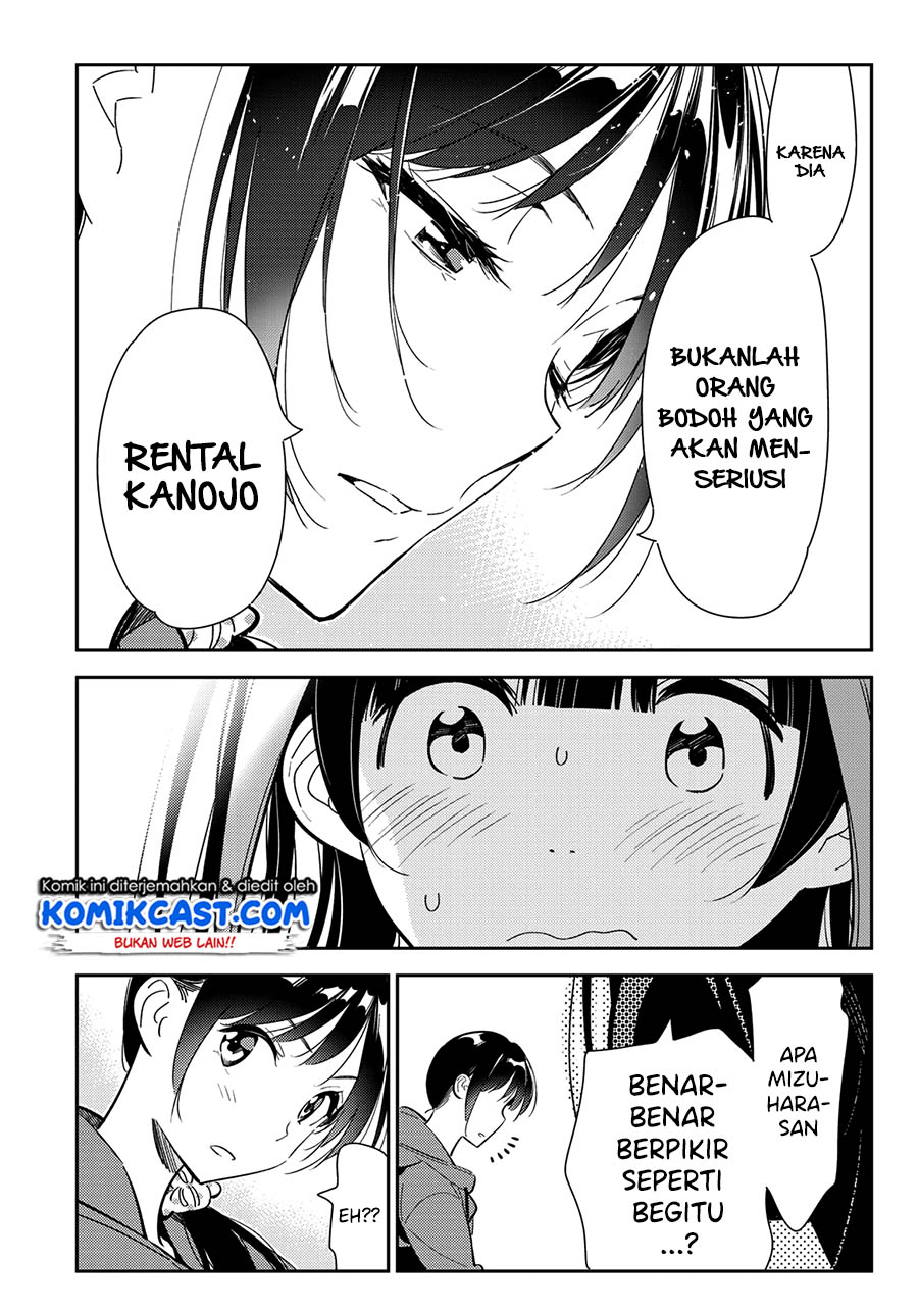 Kanojo, Okarishimasu Chapter 122