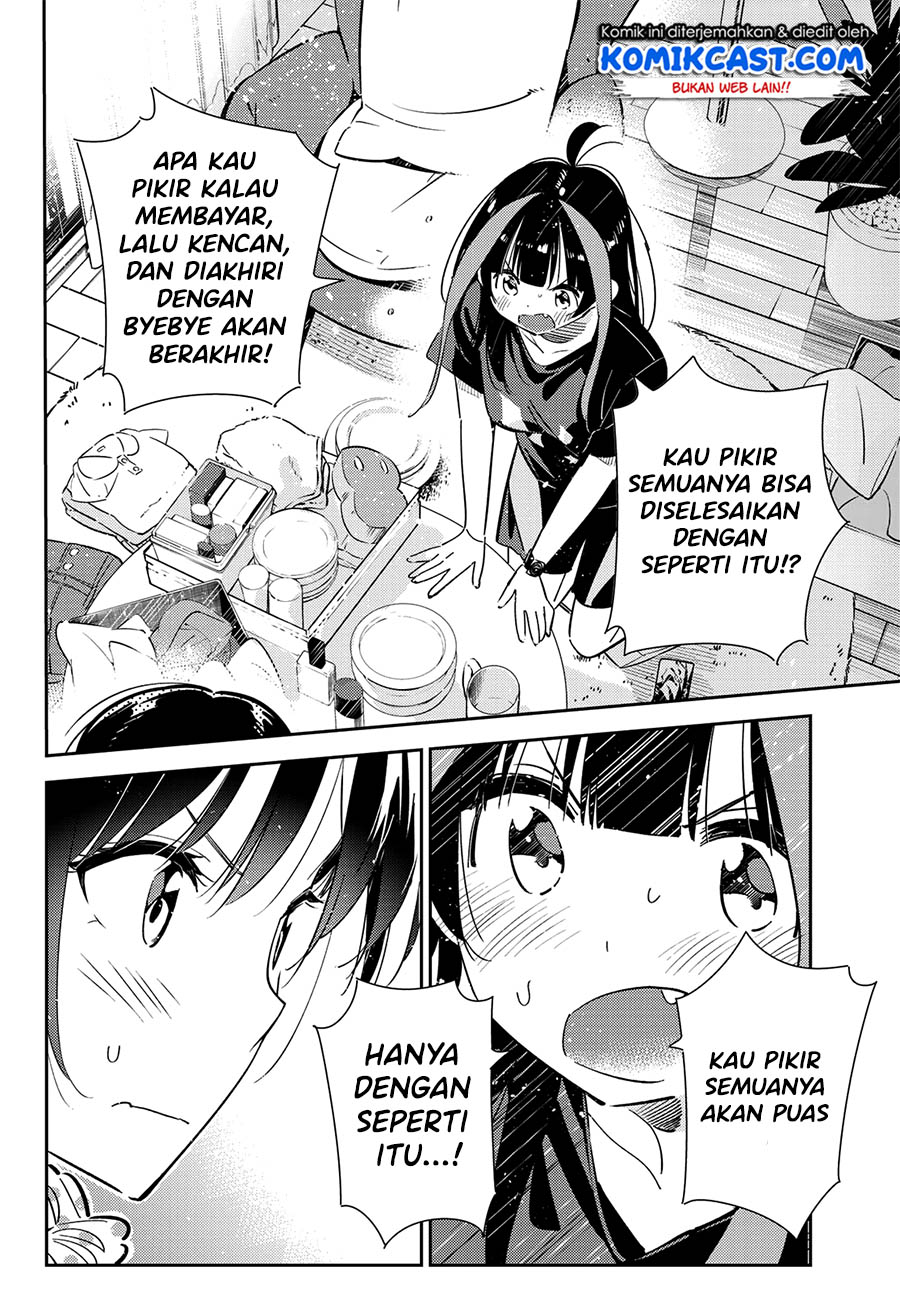 Kanojo, Okarishimasu Chapter 122