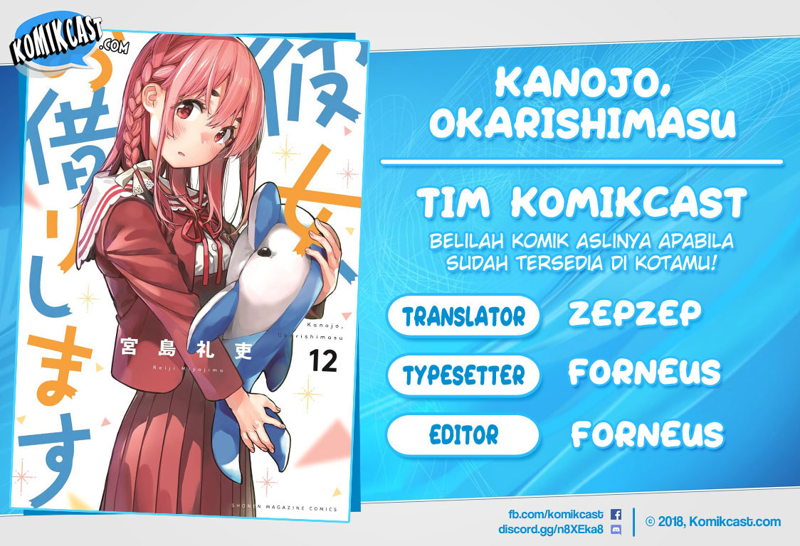 Kanojo, Okarishimasu Chapter 122