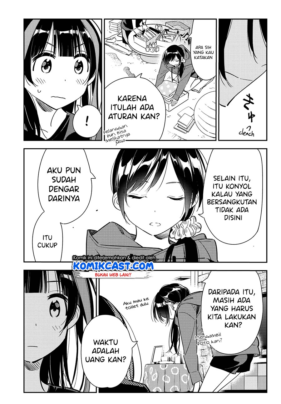 Kanojo, Okarishimasu Chapter 122