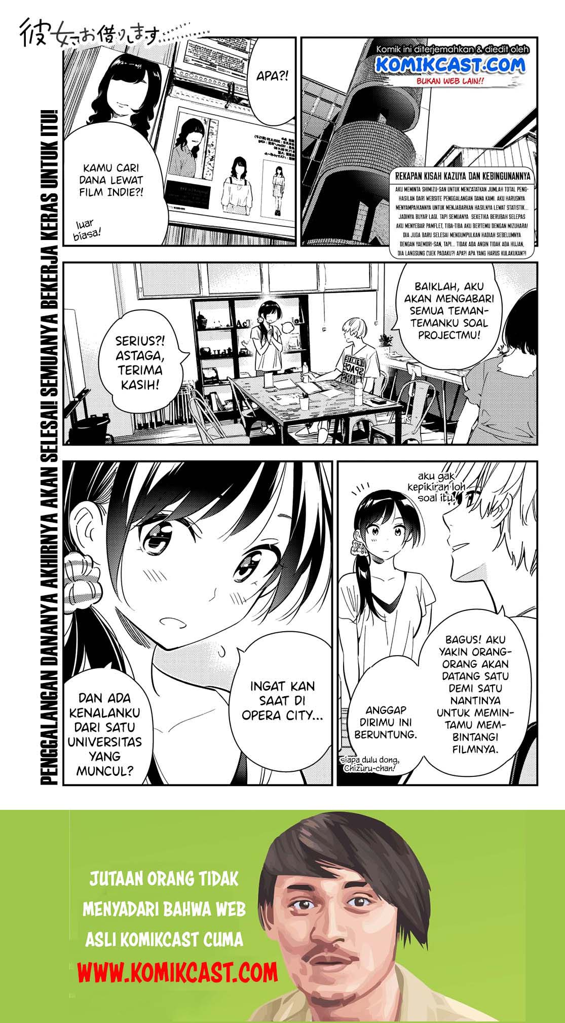 Kanojo, Okarishimasu Chapter 123