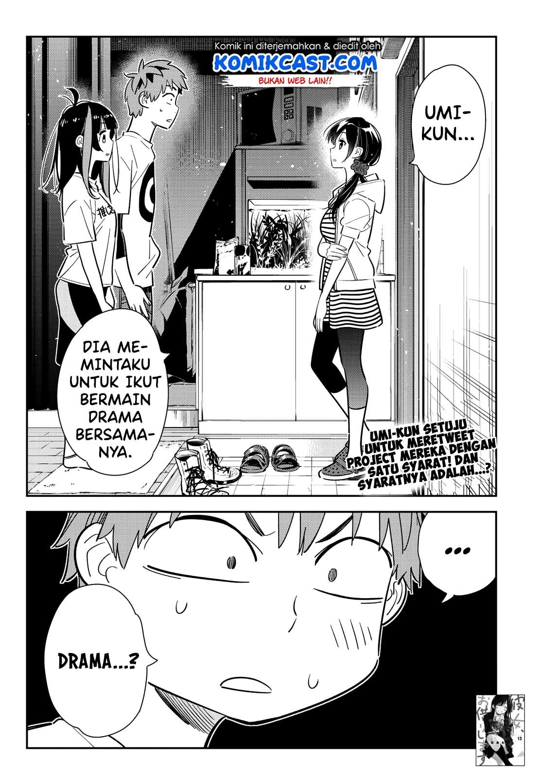 Kanojo, Okarishimasu Chapter 124