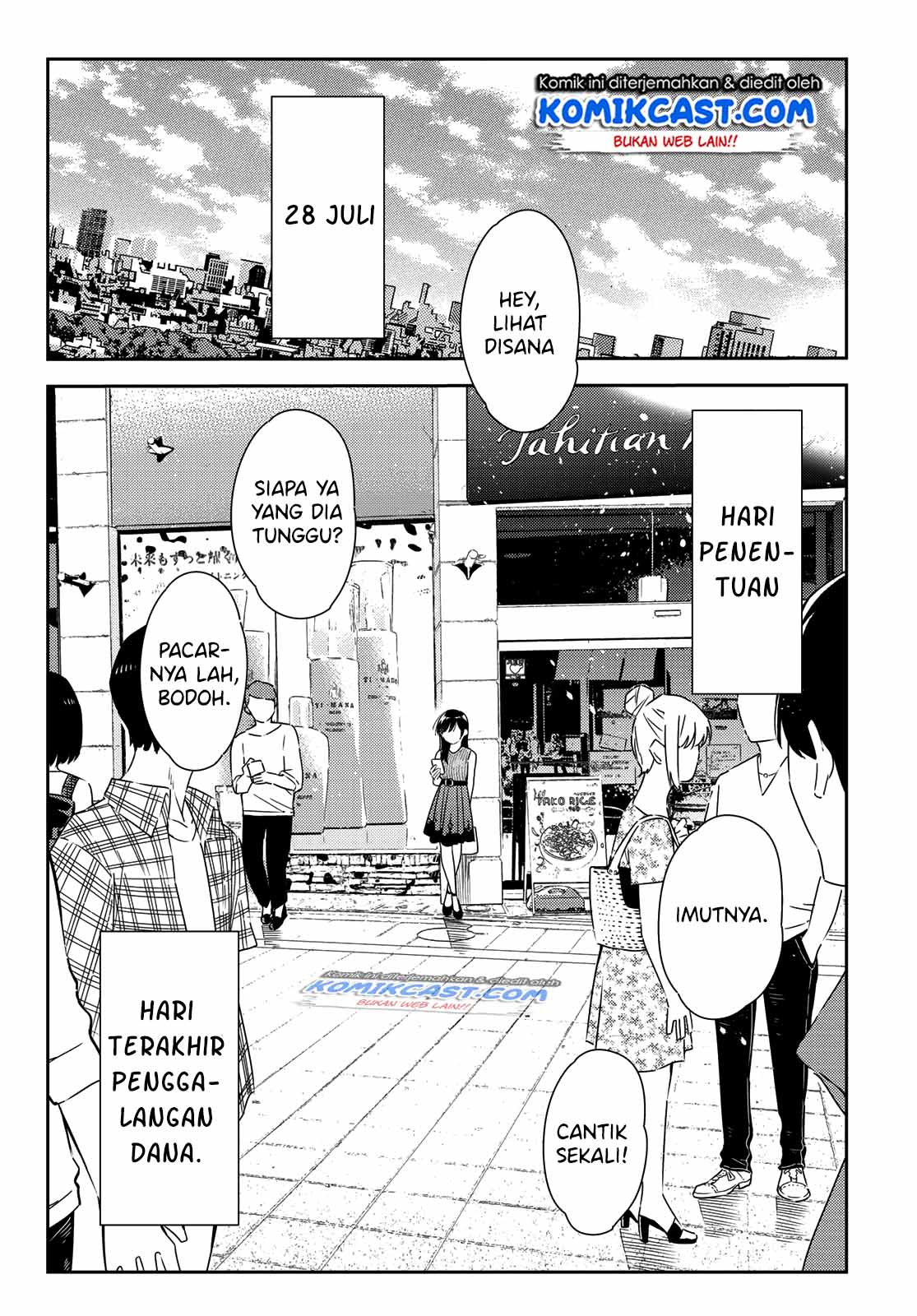 Kanojo, Okarishimasu Chapter 124