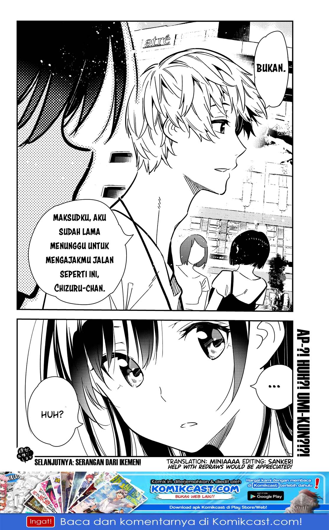 Kanojo, Okarishimasu Chapter 124