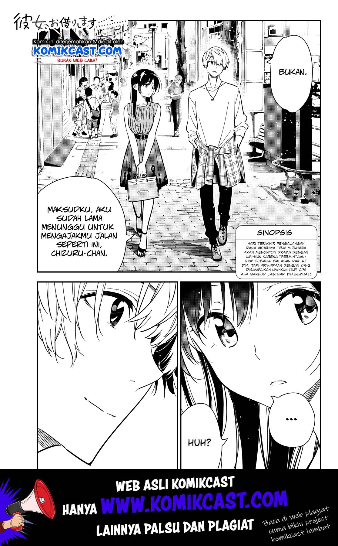 Kanojo, Okarishimasu Chapter 125