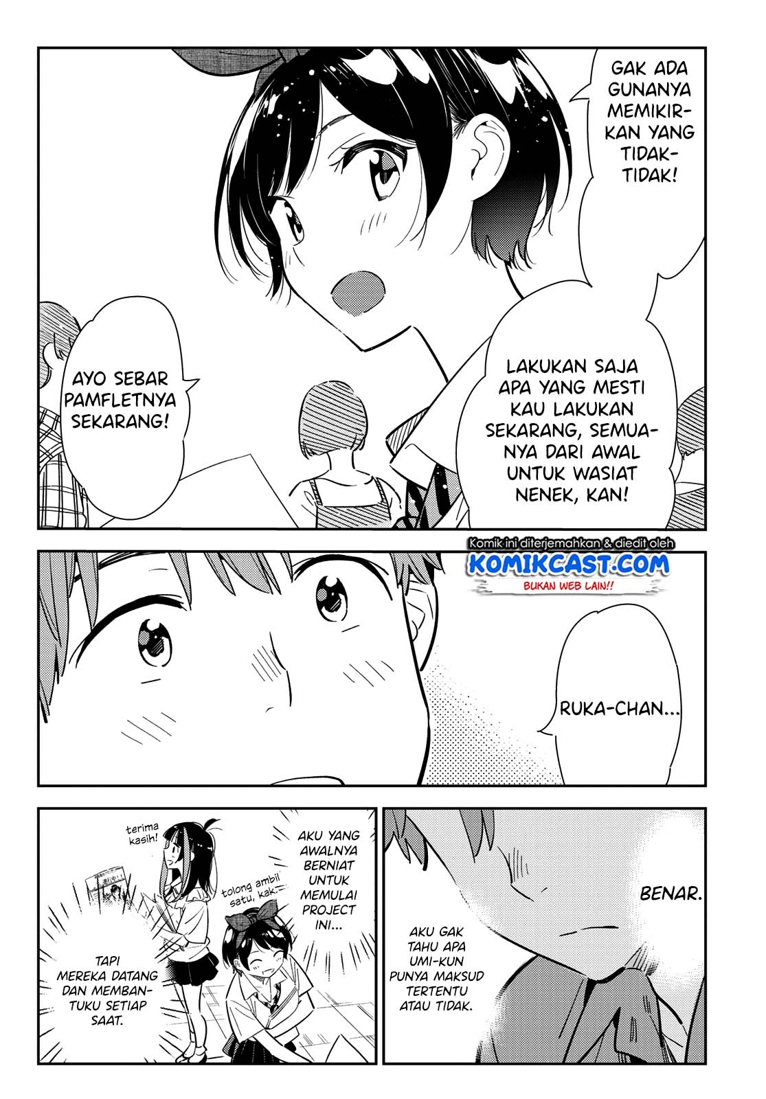 Kanojo, Okarishimasu Chapter 125