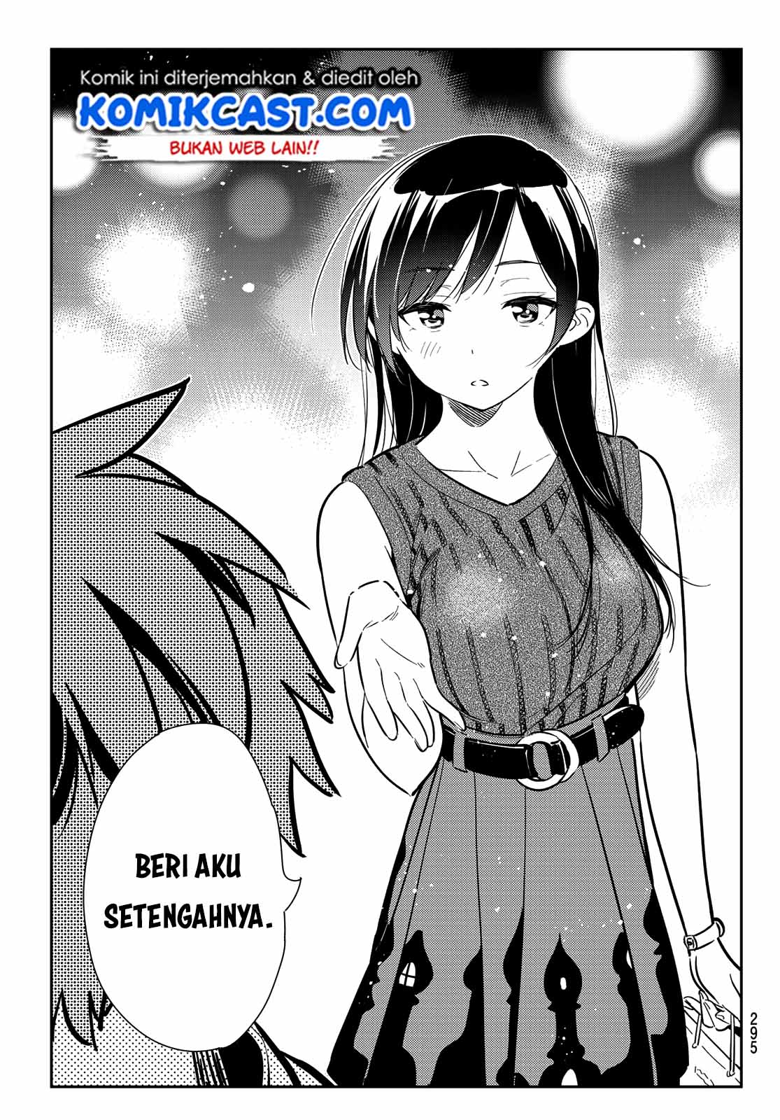 Kanojo, Okarishimasu Chapter 126