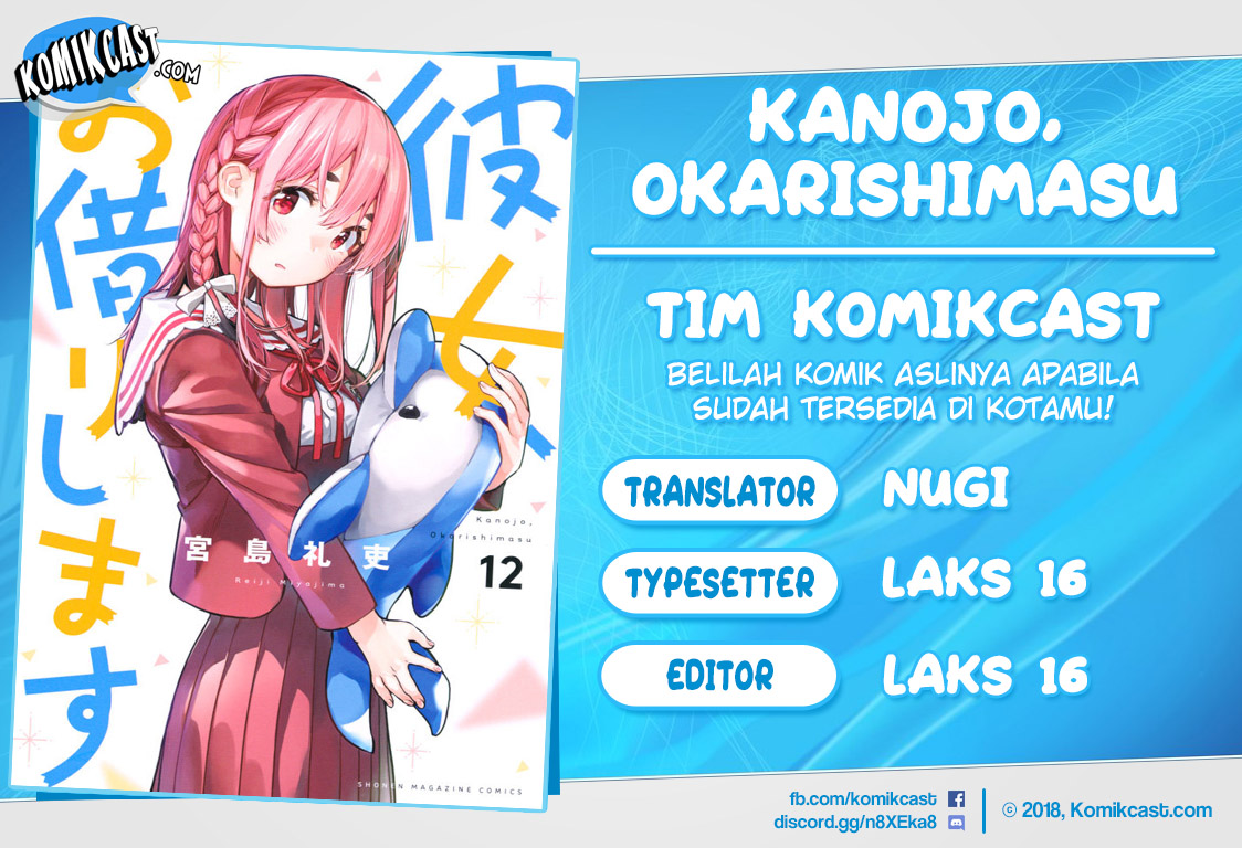 Kanojo, Okarishimasu Chapter 126