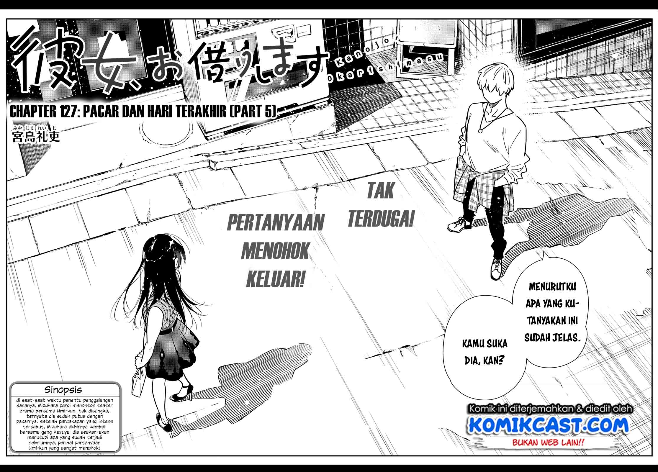 Kanojo, Okarishimasu Chapter 127