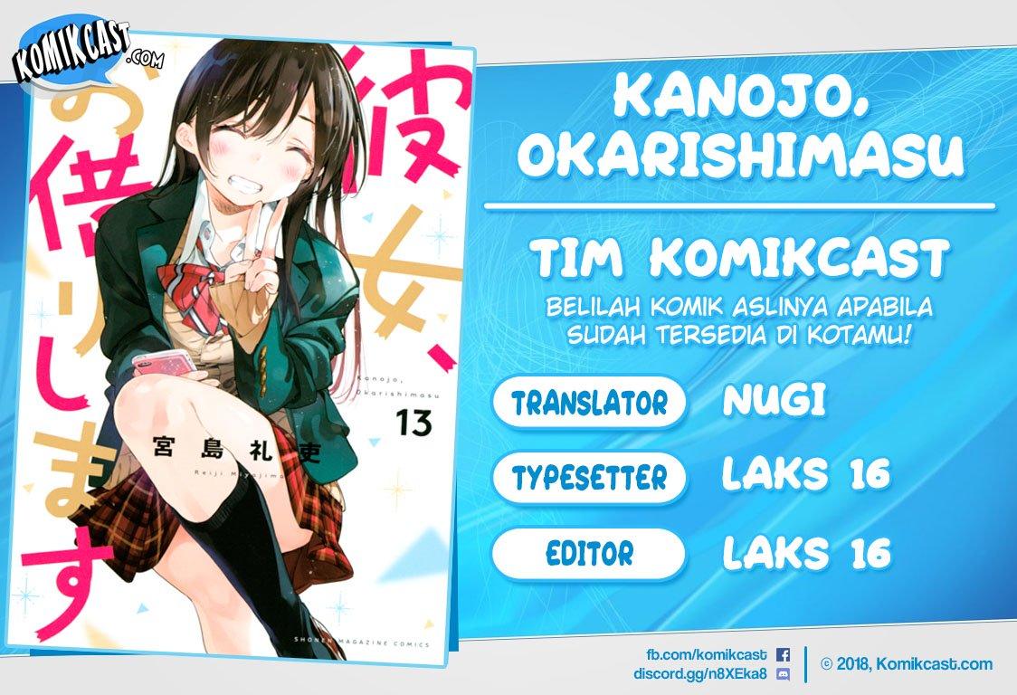 Kanojo, Okarishimasu Chapter 128