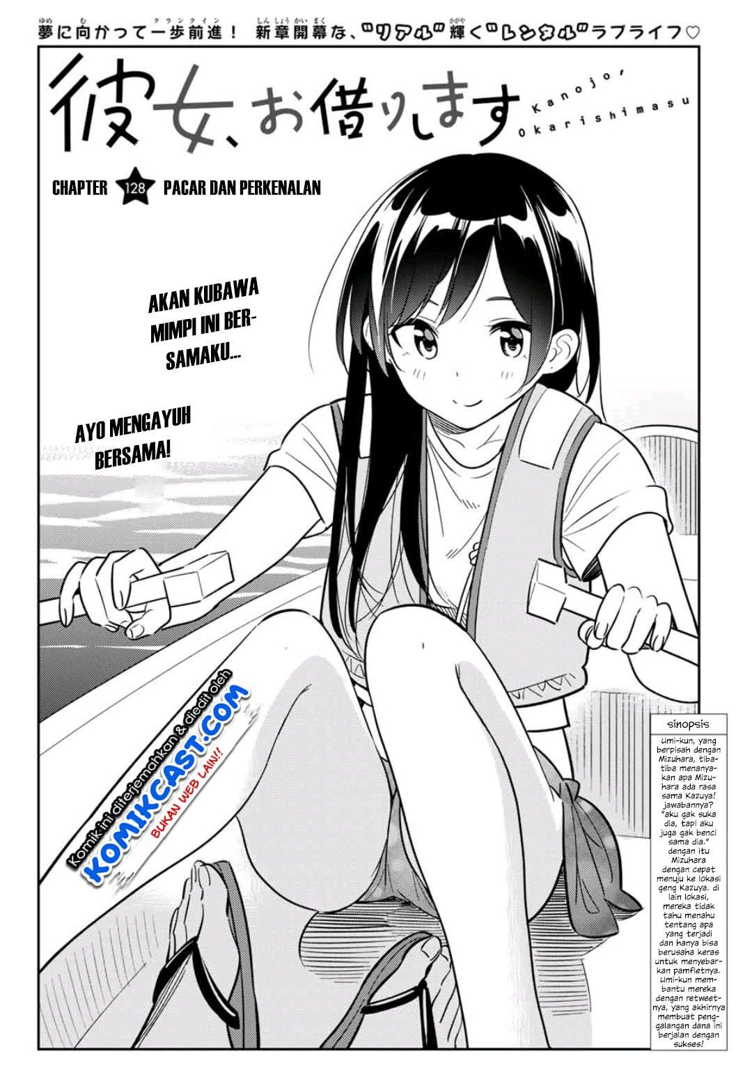 Kanojo, Okarishimasu Chapter 128