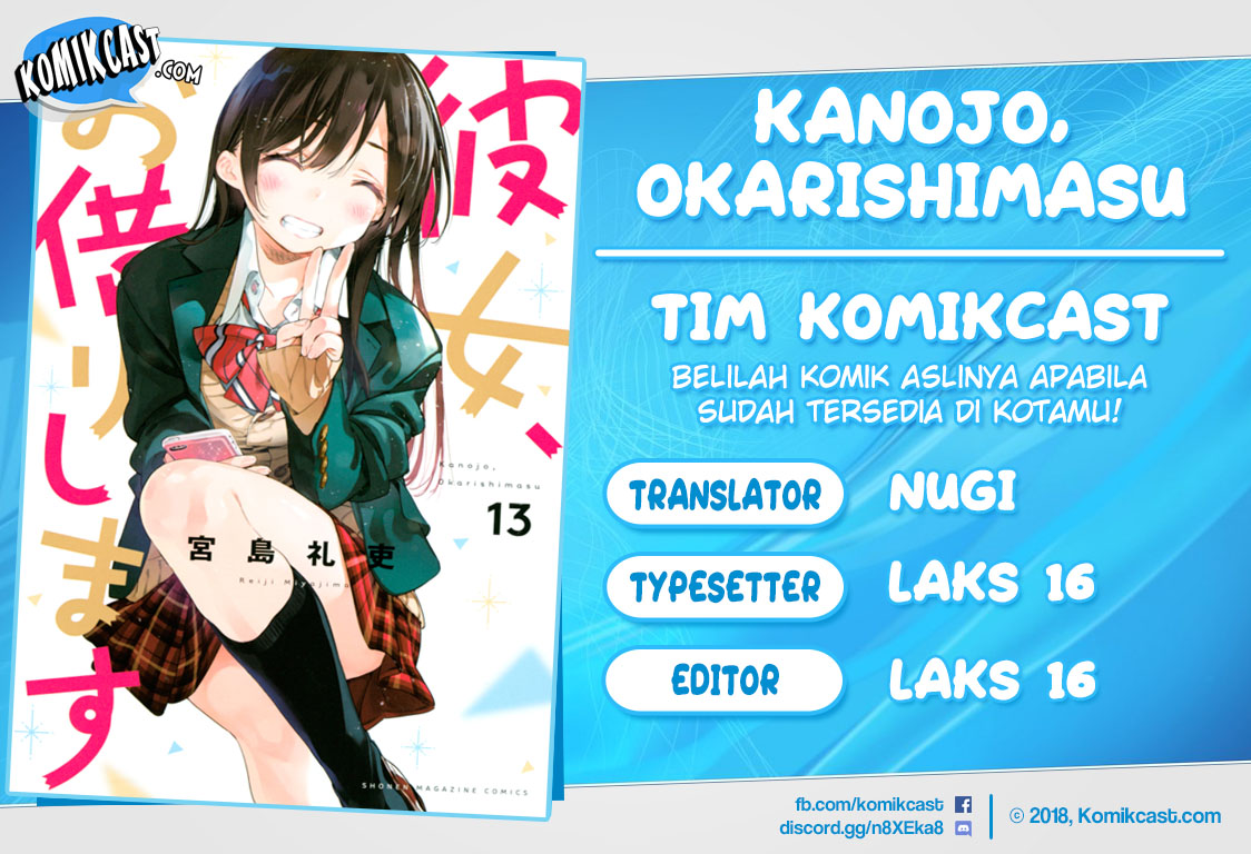 Kanojo, Okarishimasu Chapter 129