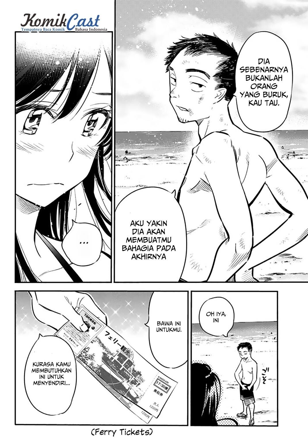 Kanojo, Okarishimasu Chapter 13