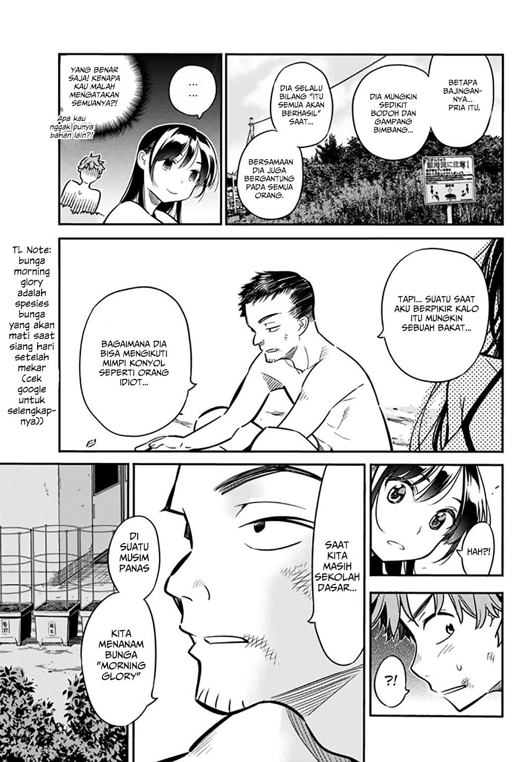 Kanojo, Okarishimasu Chapter 13