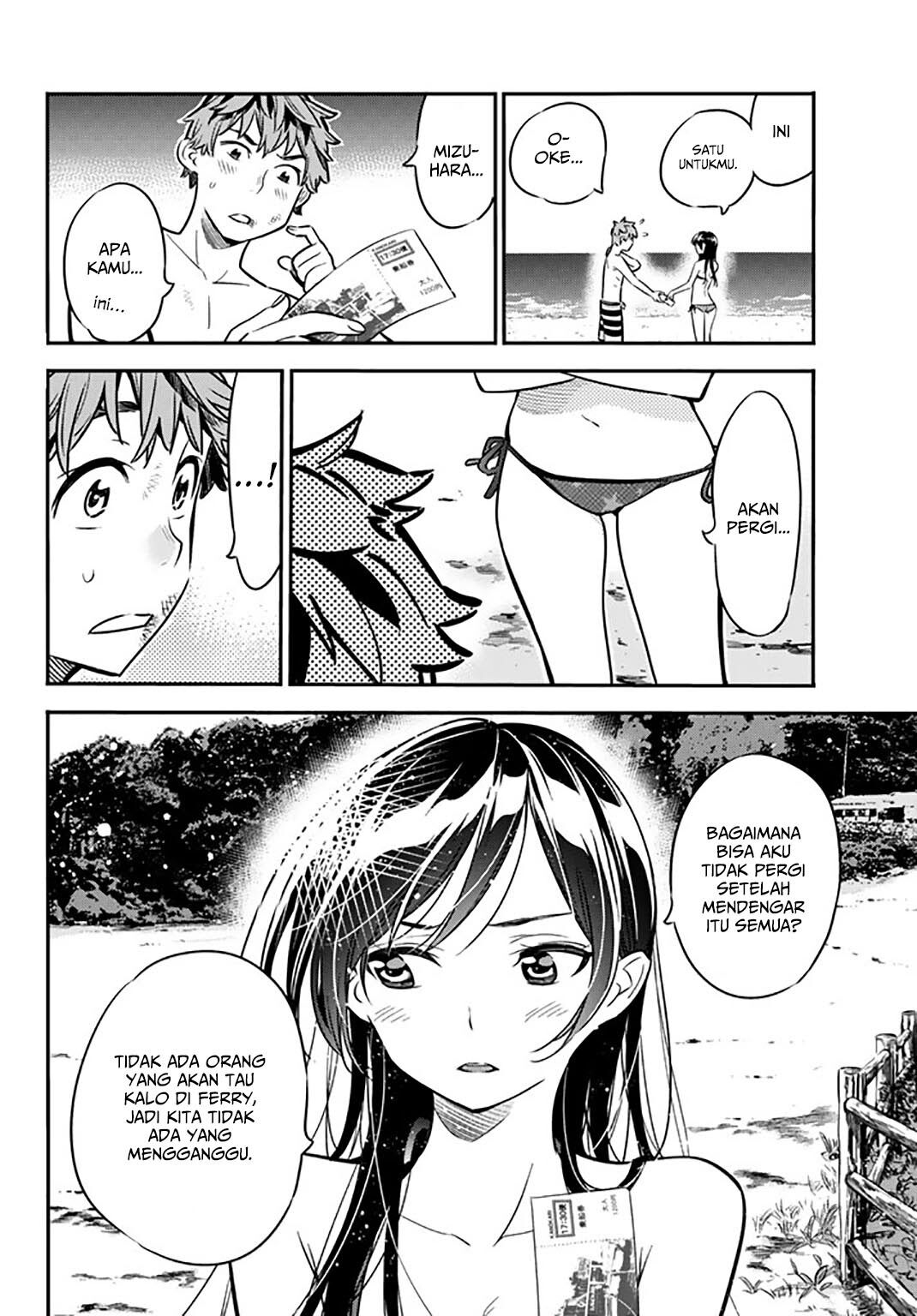 Kanojo, Okarishimasu Chapter 13