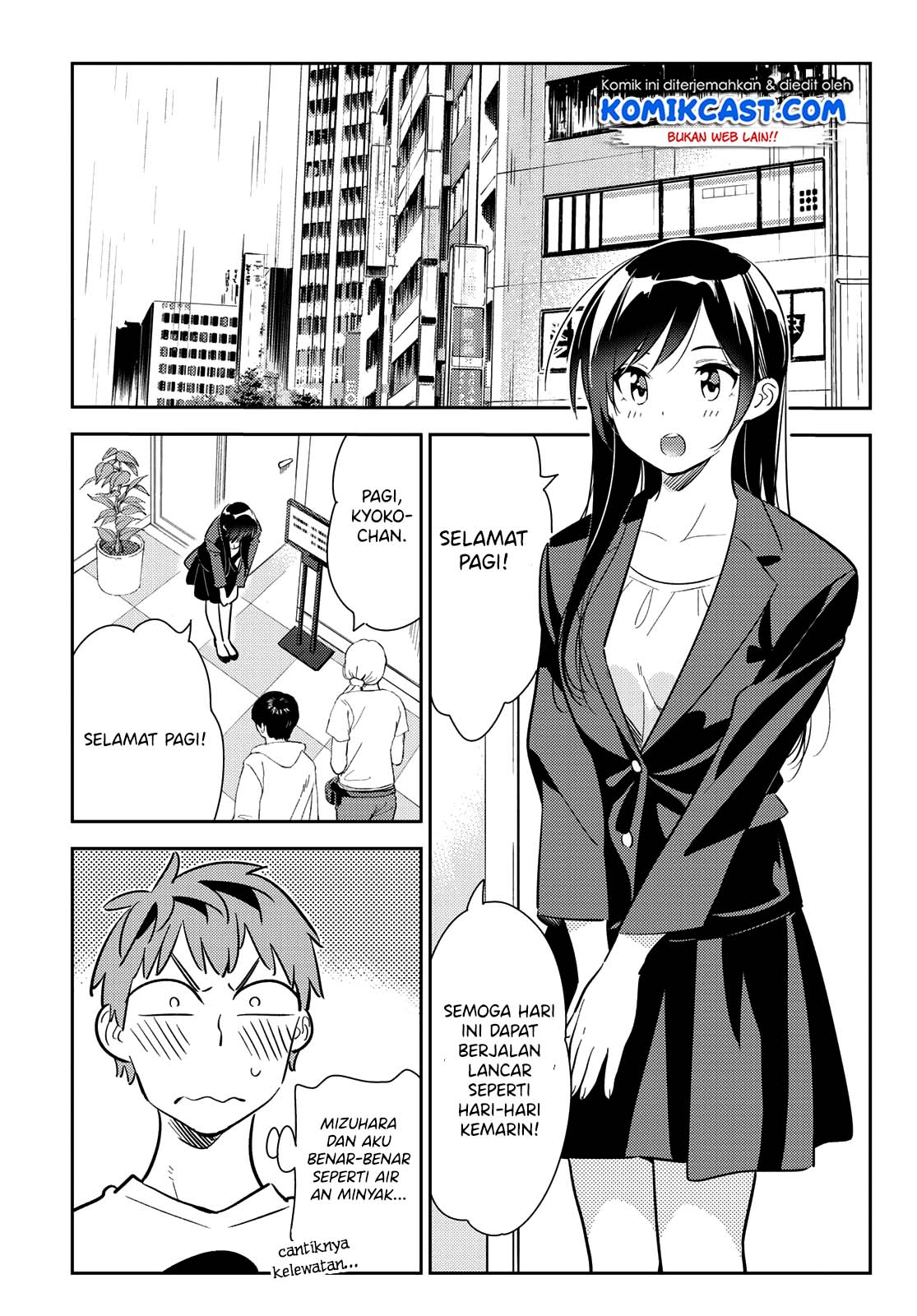 Kanojo, Okarishimasu Chapter 131