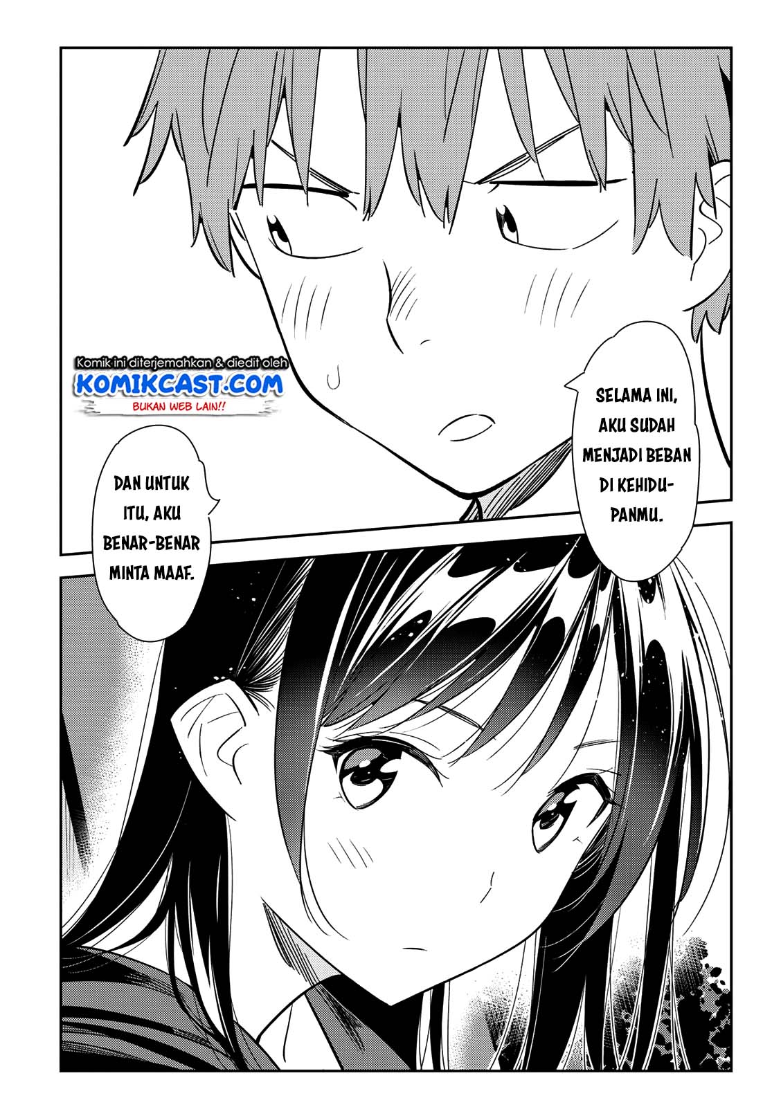 Kanojo, Okarishimasu Chapter 131