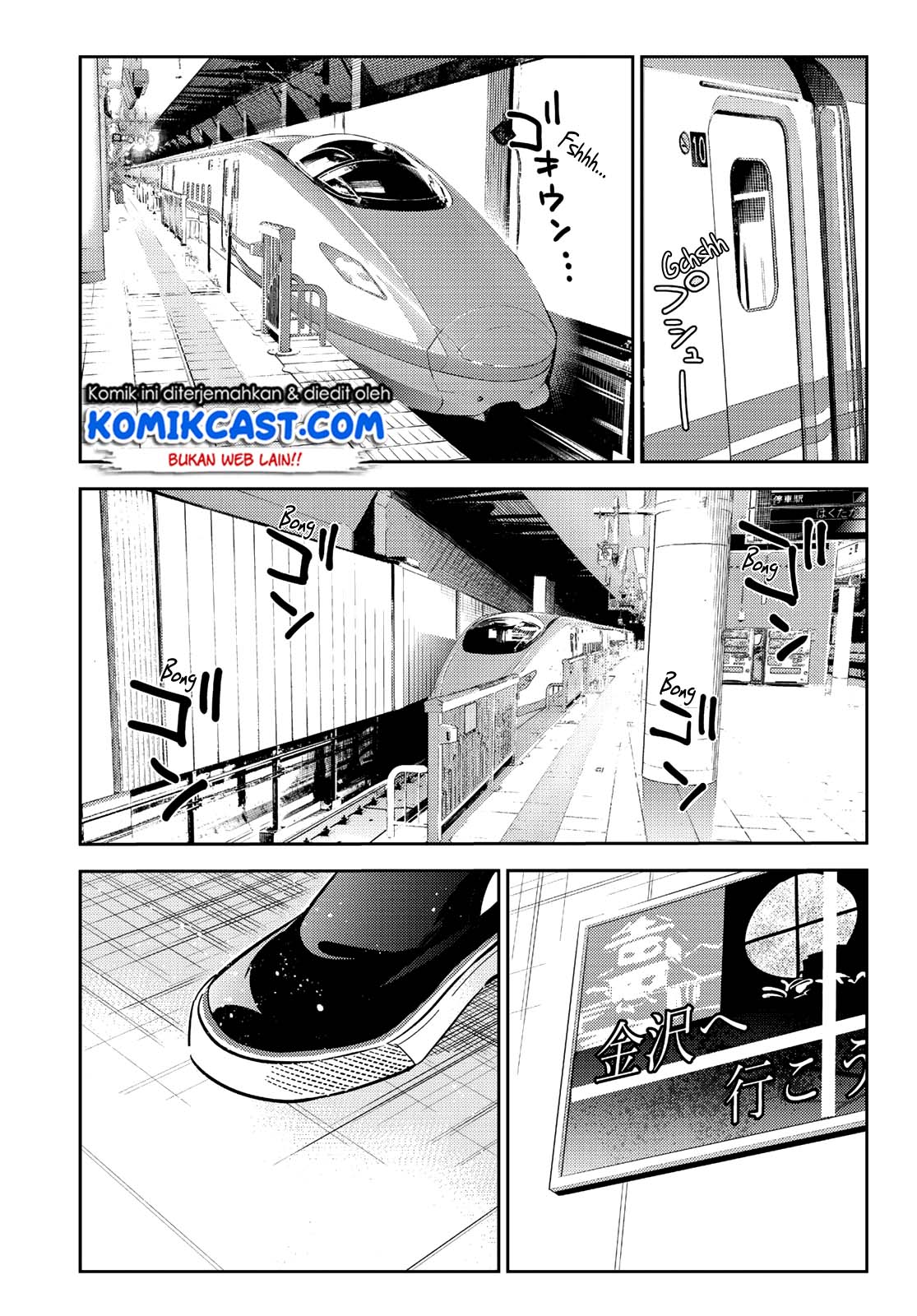 Kanojo, Okarishimasu Chapter 132