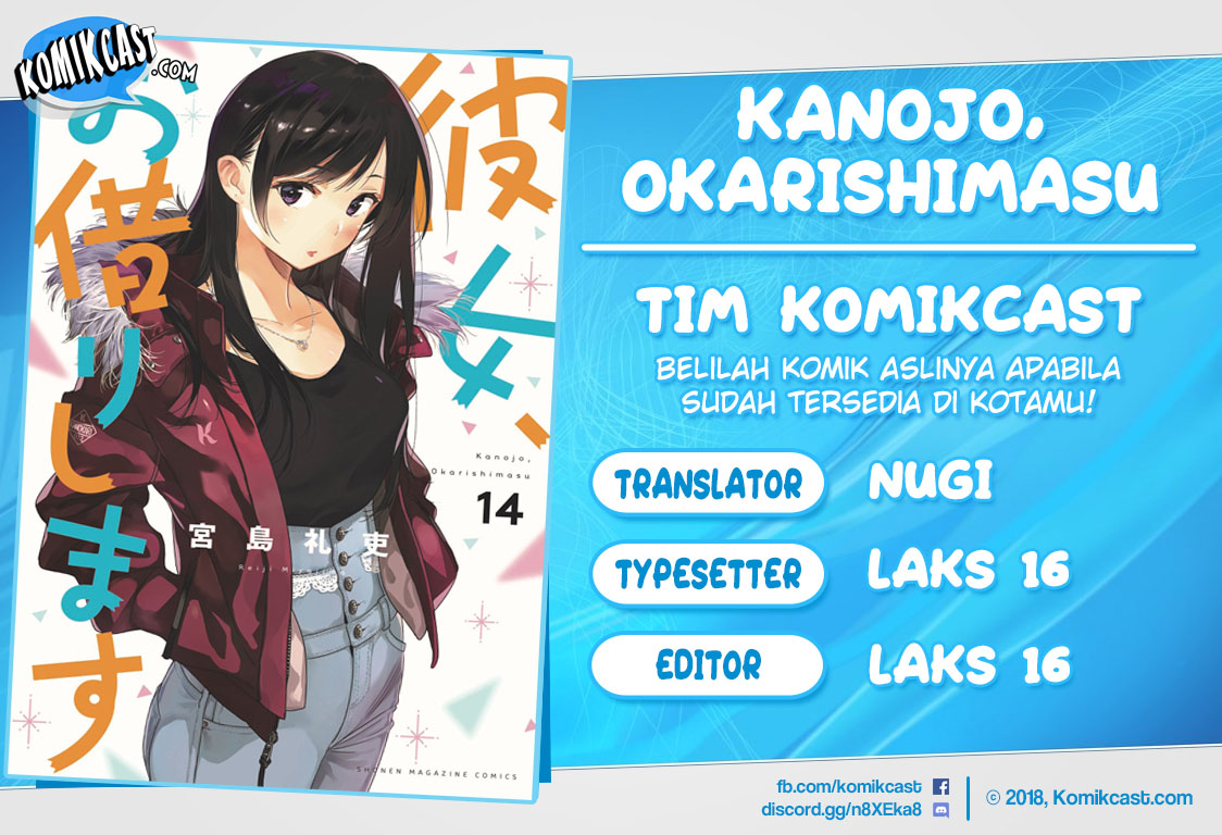 Kanojo, Okarishimasu Chapter 133