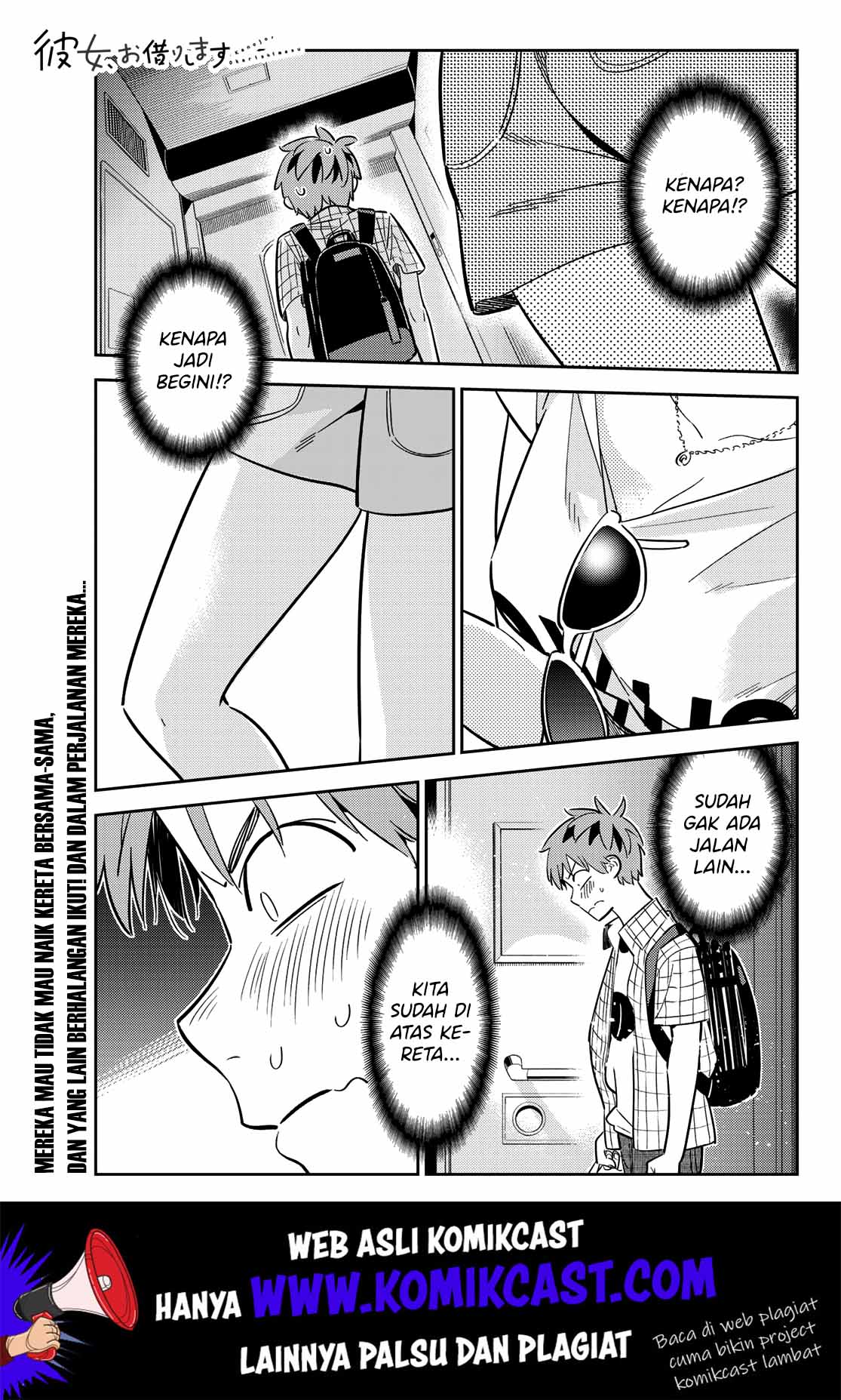 Kanojo, Okarishimasu Chapter 133