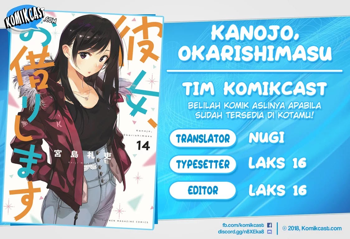 Kanojo, Okarishimasu Chapter 134