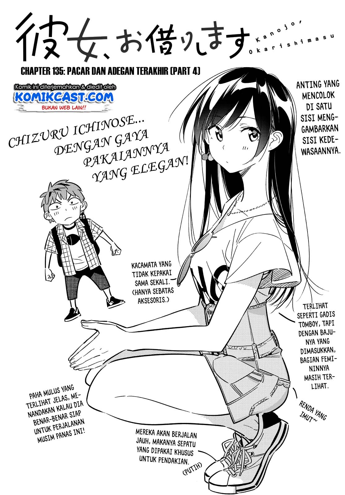 Kanojo, Okarishimasu Chapter 135