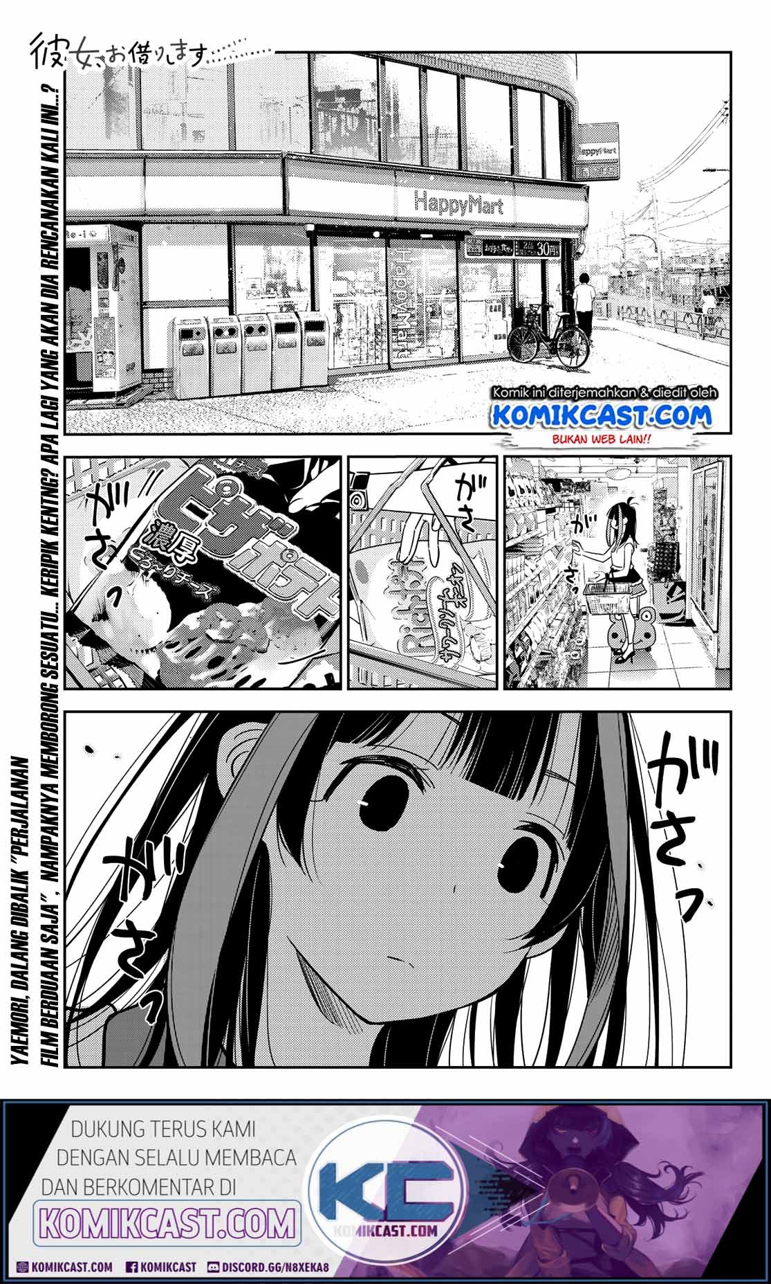 Kanojo, Okarishimasu Chapter 144