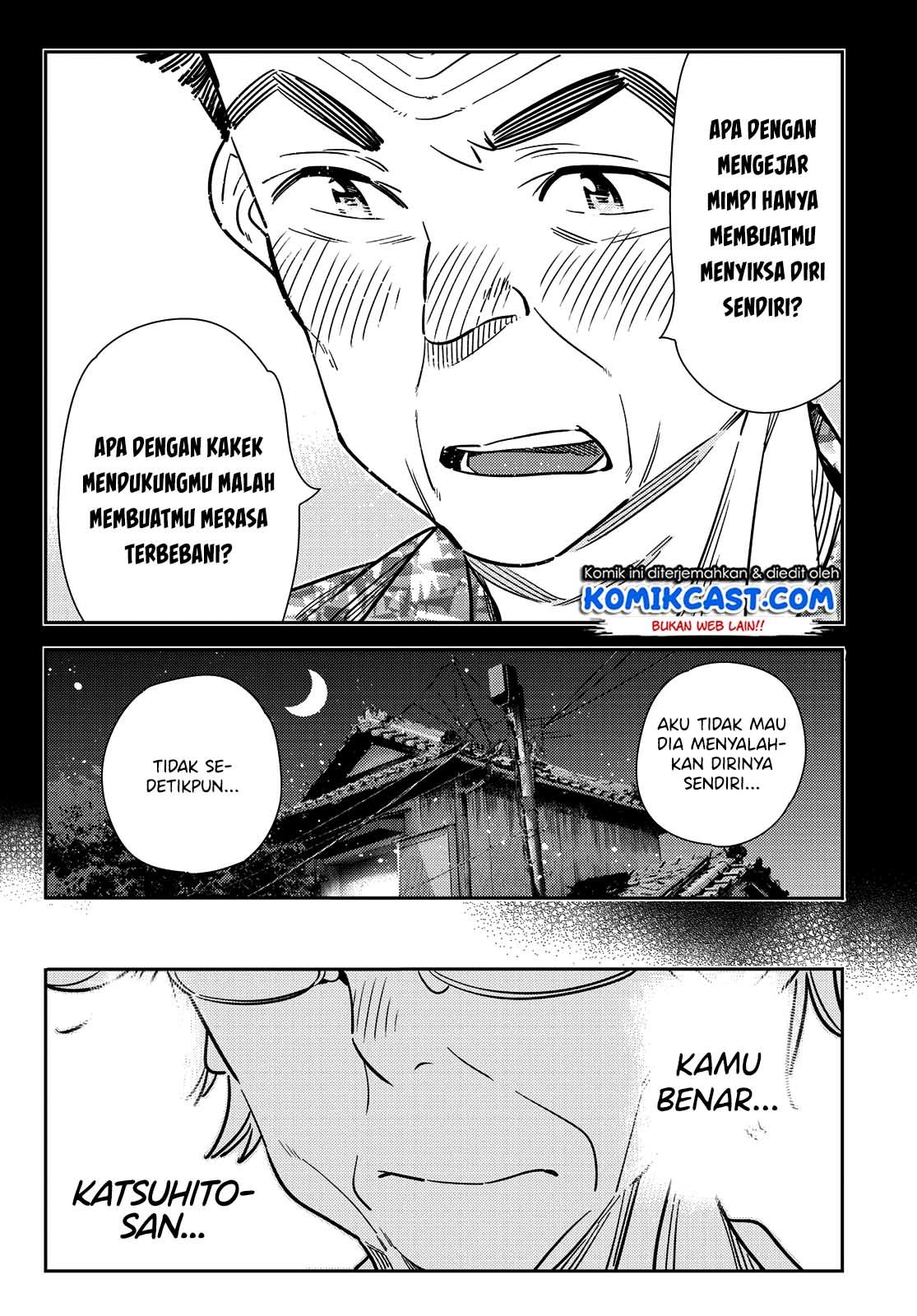 Kanojo, Okarishimasu Chapter 146