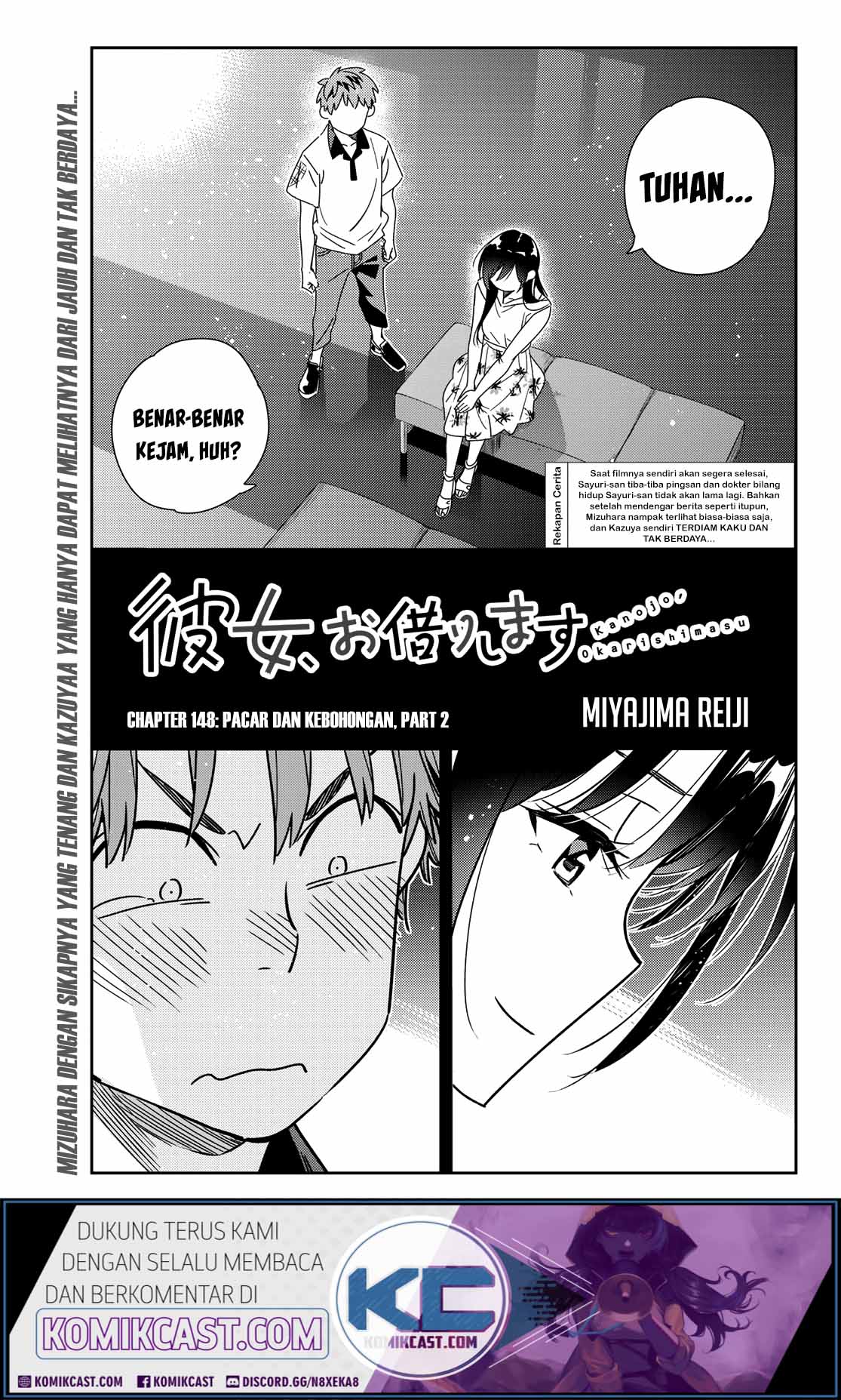 Kanojo, Okarishimasu Chapter 148