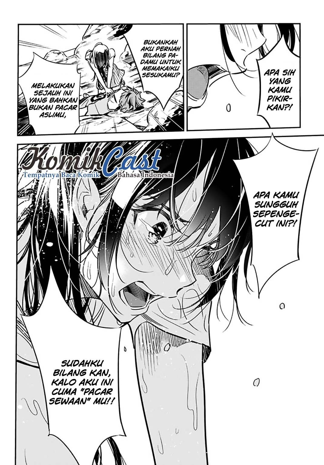 Kanojo, Okarishimasu Chapter 15