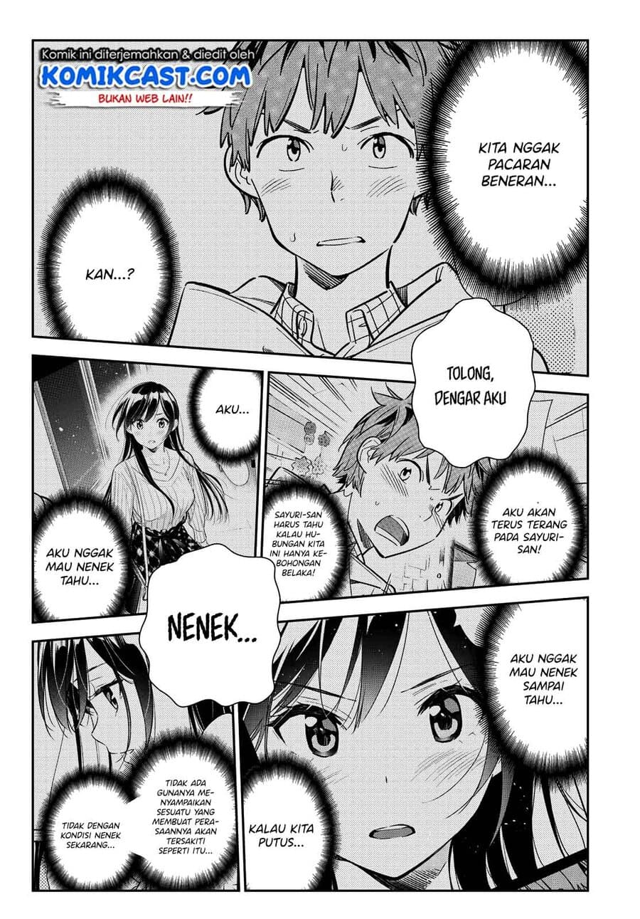 Kanojo, Okarishimasu Chapter 150