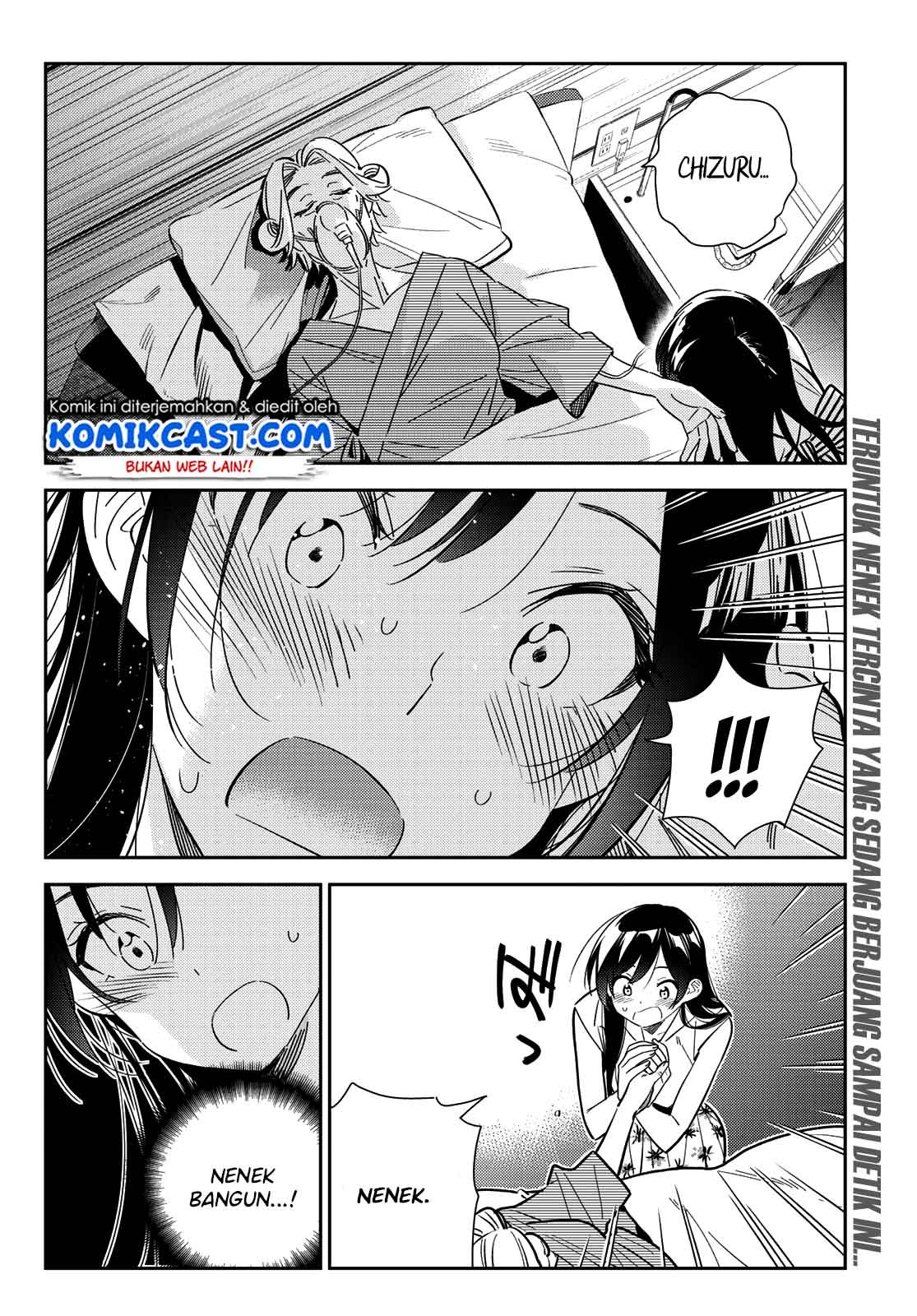 Kanojo, Okarishimasu Chapter 151