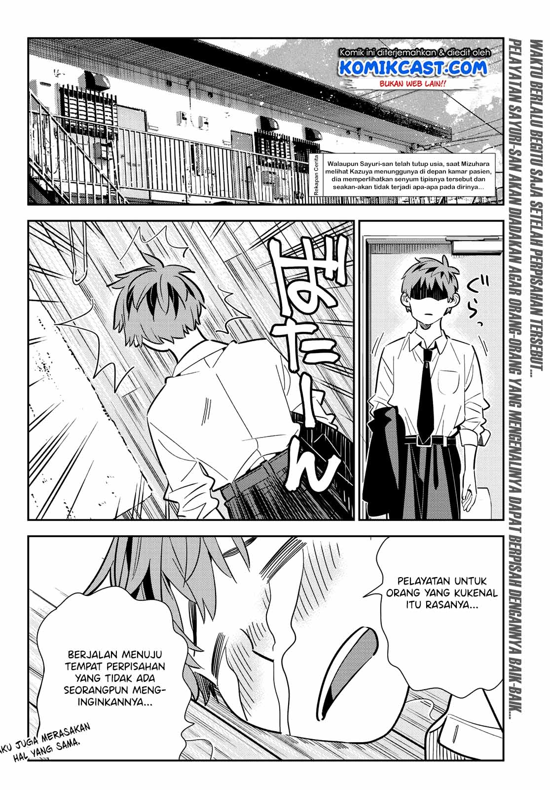 Kanojo, Okarishimasu Chapter 153