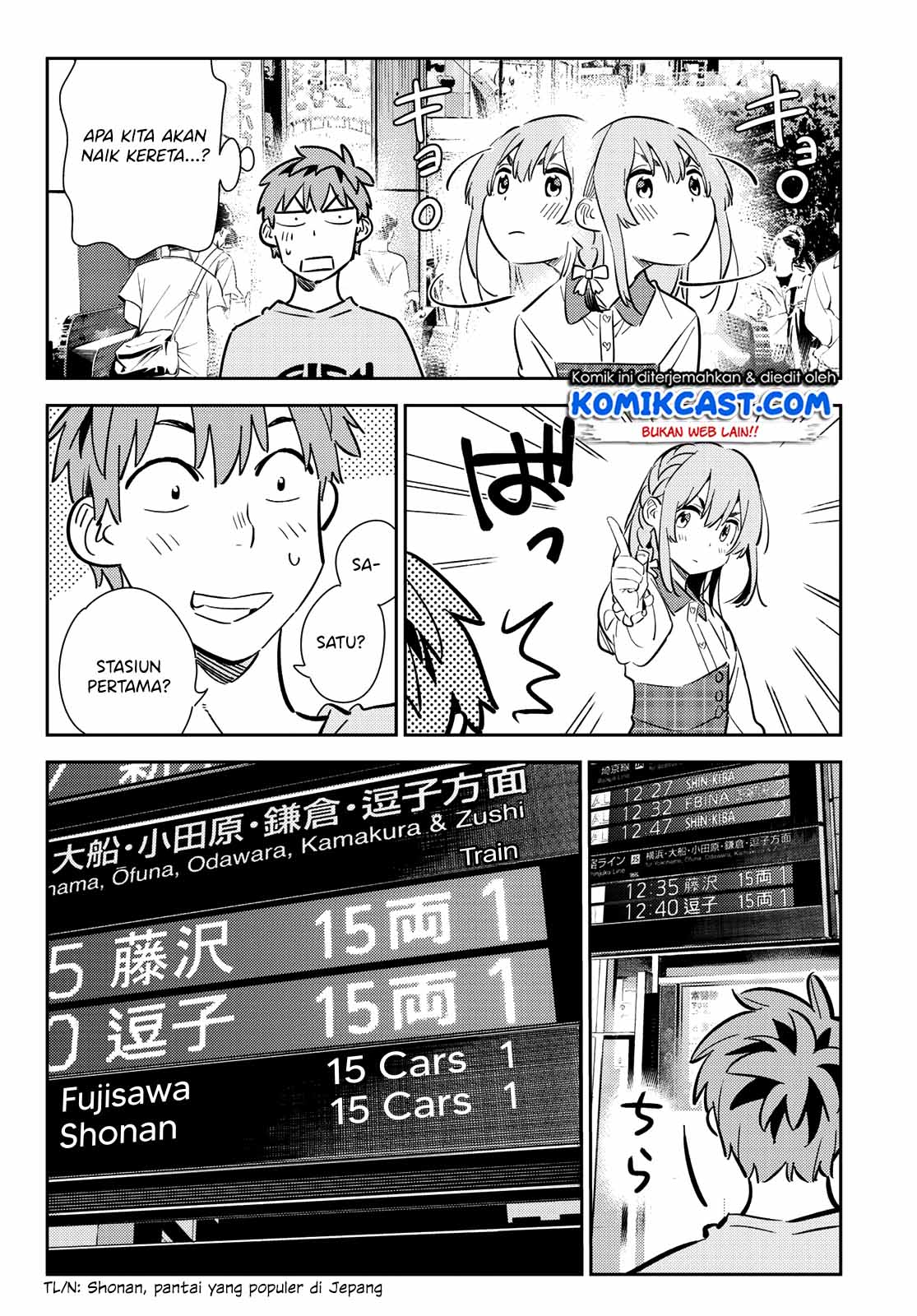 Kanojo, Okarishimasu Chapter 154