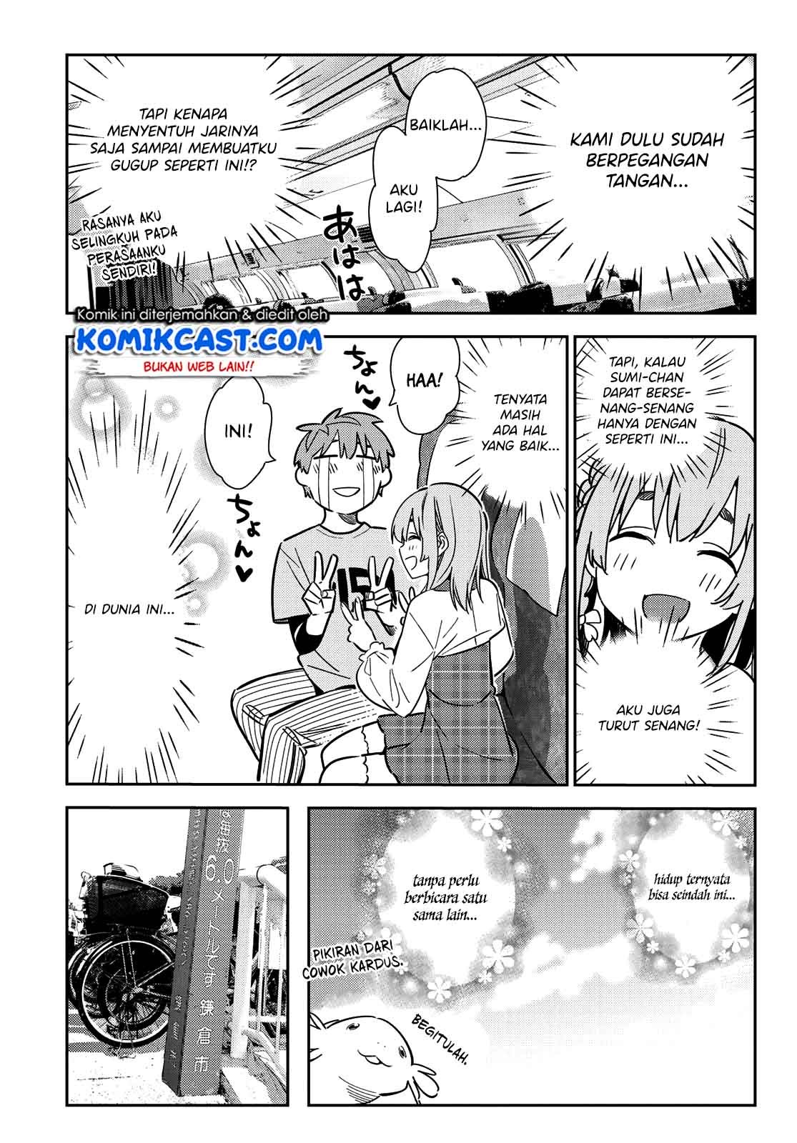 Kanojo, Okarishimasu Chapter 155