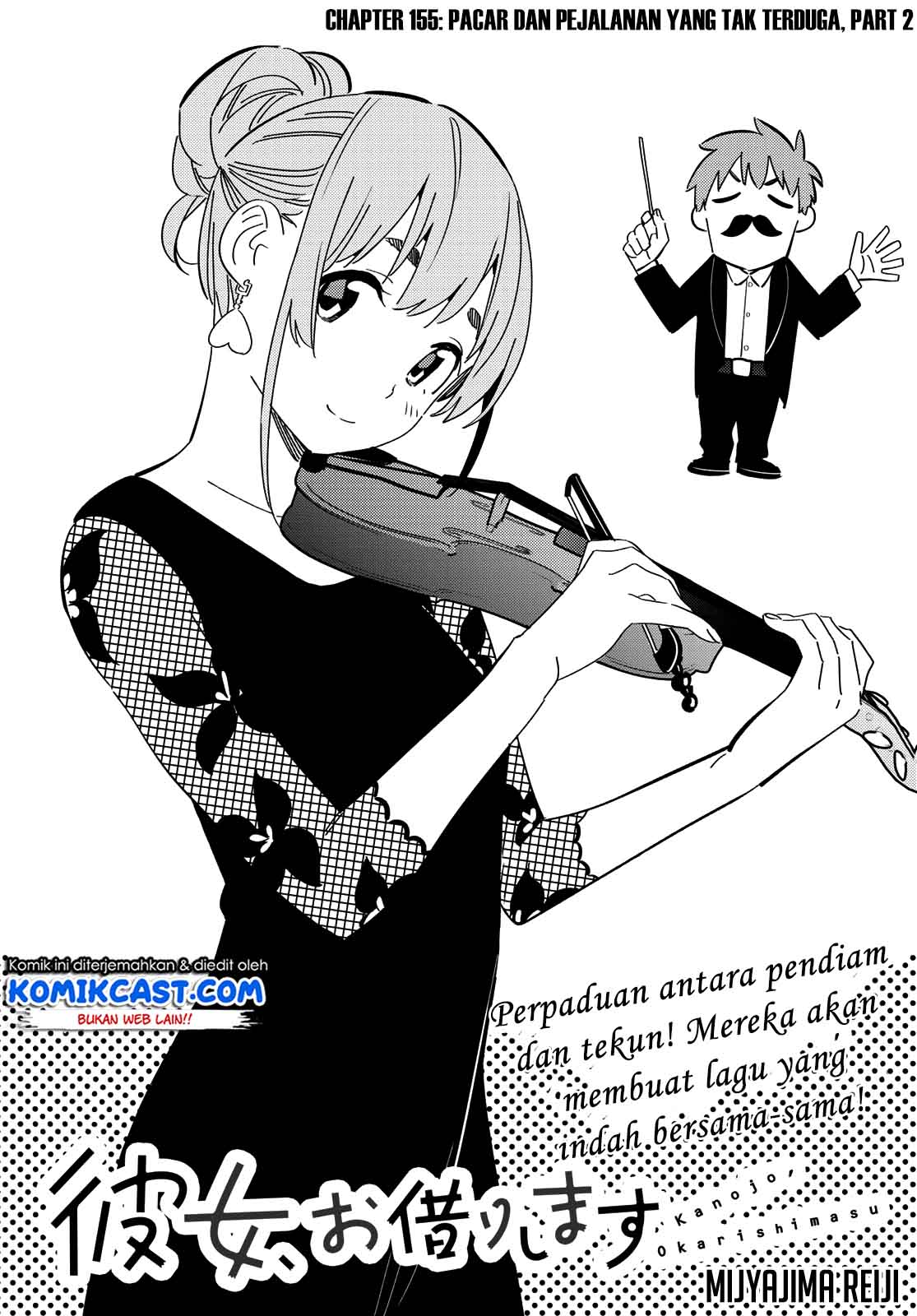 Kanojo, Okarishimasu Chapter 156