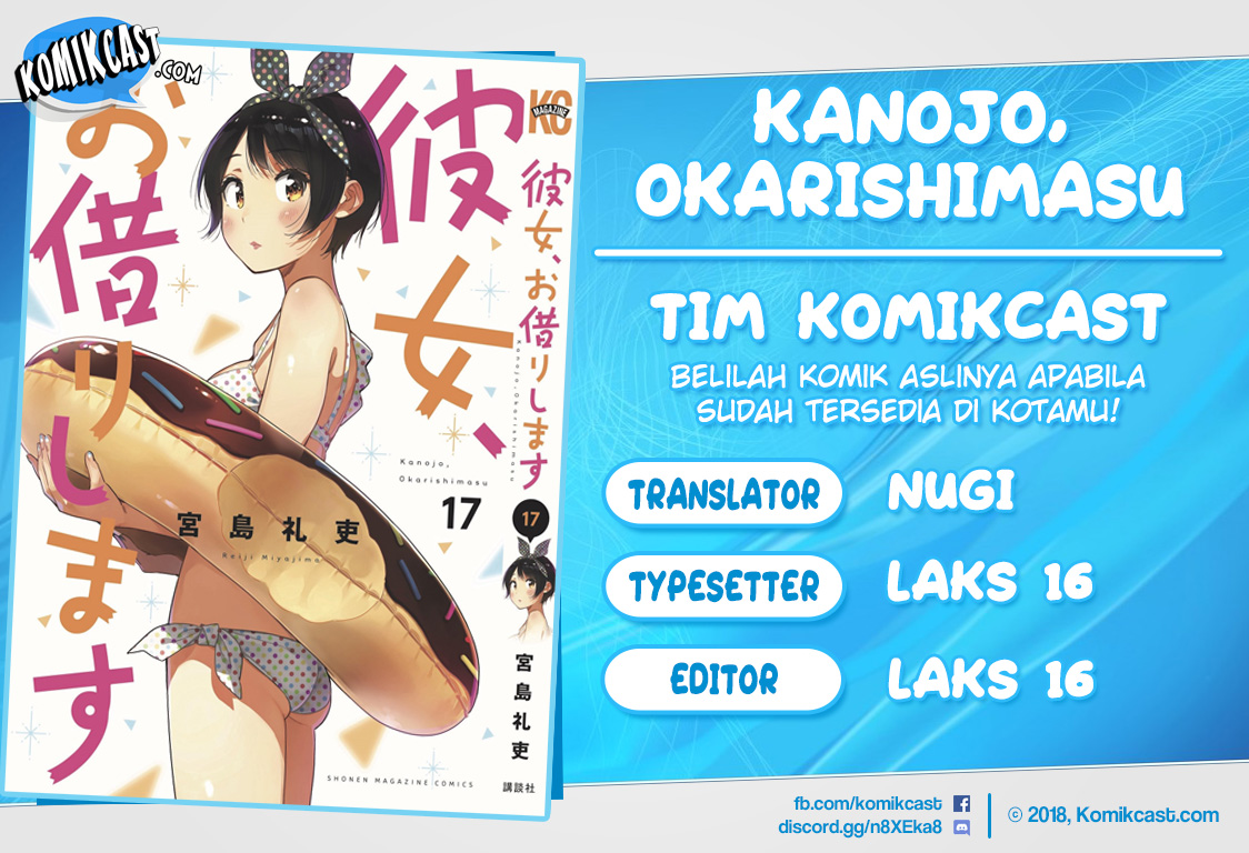 Kanojo, Okarishimasu Chapter 156