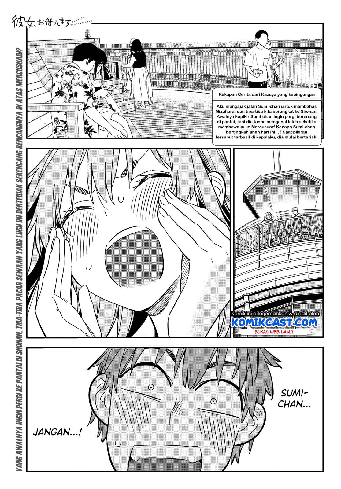 Kanojo, Okarishimasu Chapter 156