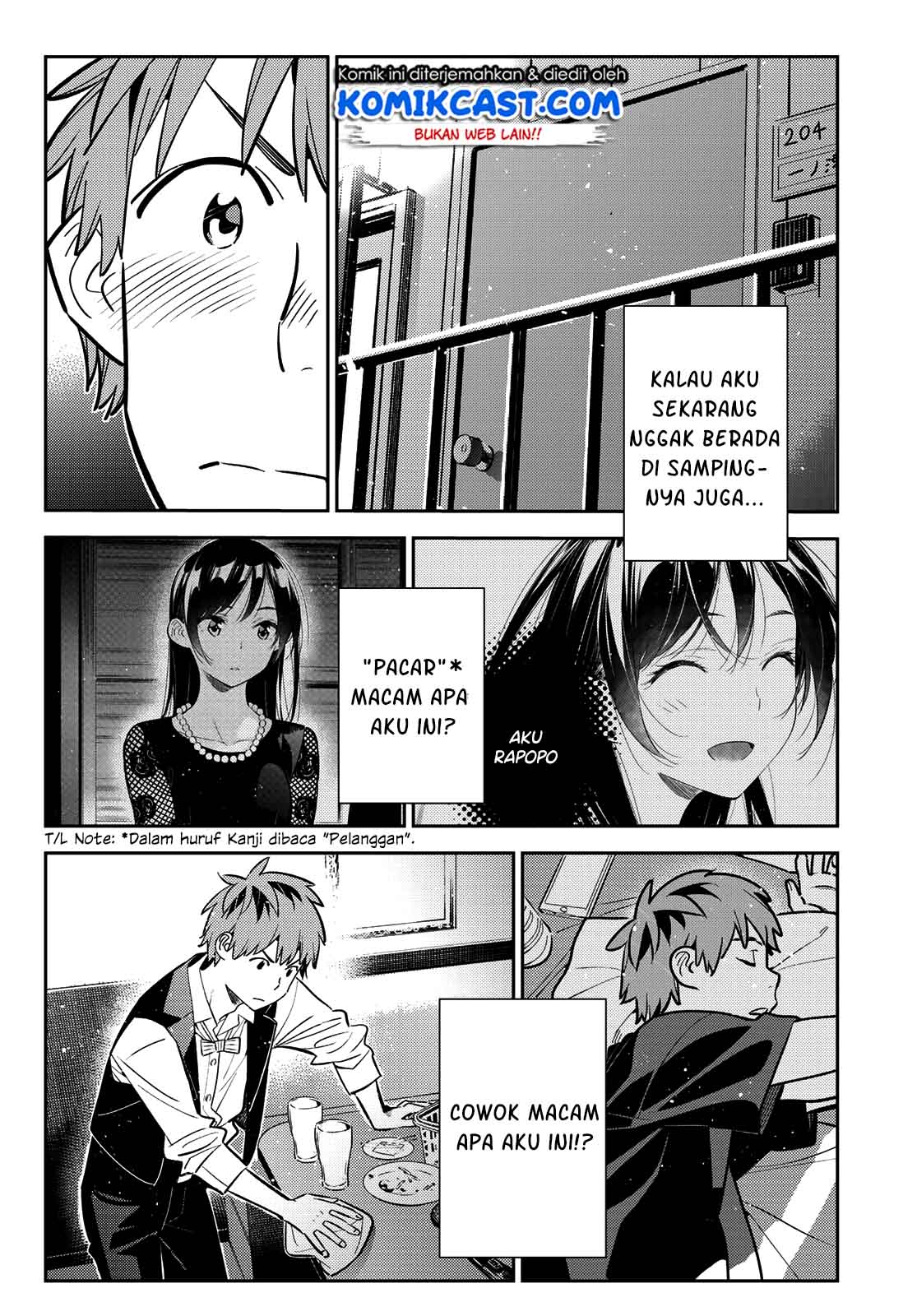 Kanojo, Okarishimasu Chapter 157