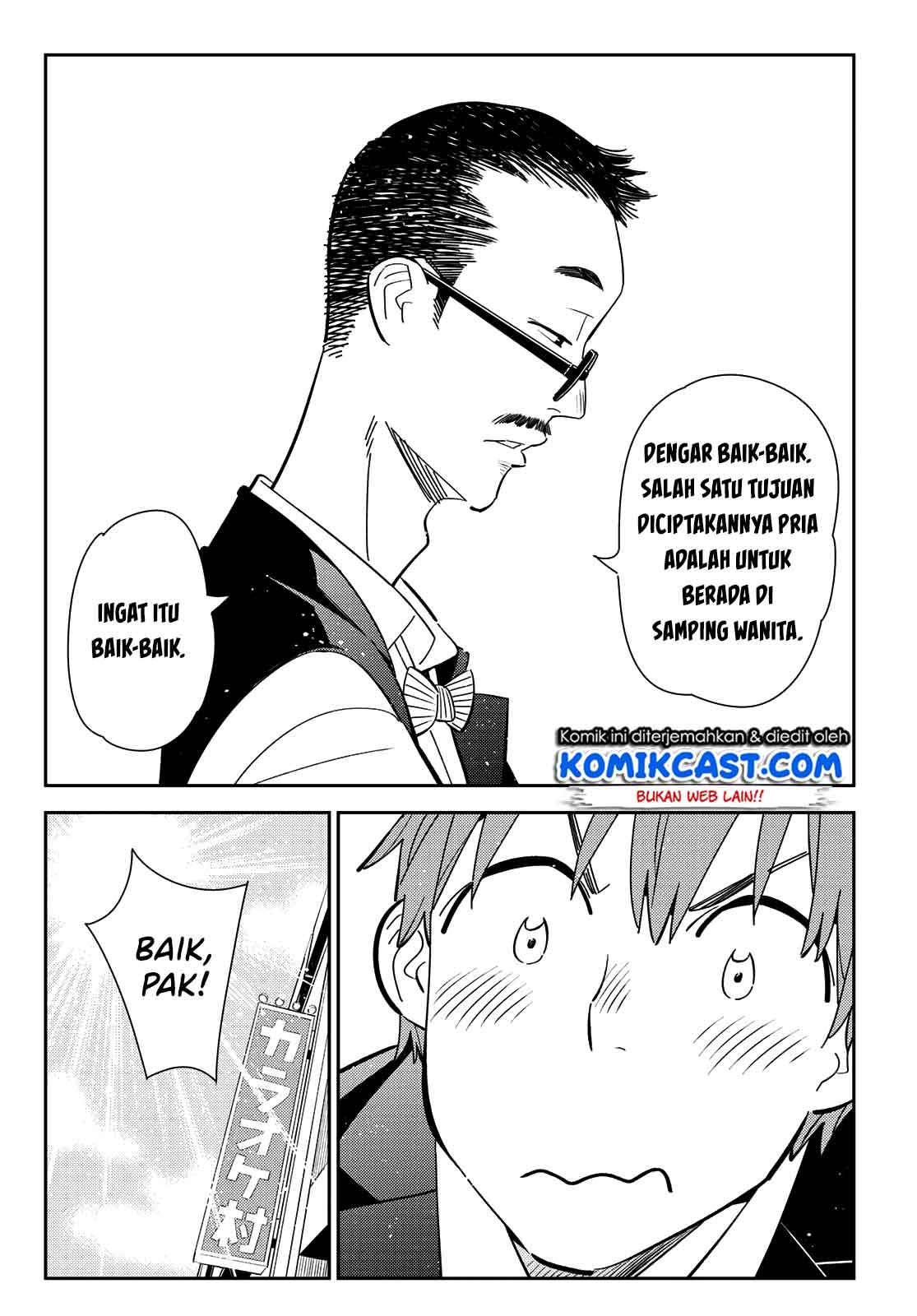 Kanojo, Okarishimasu Chapter 157