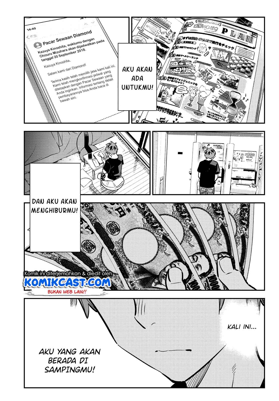 Kanojo, Okarishimasu Chapter 157