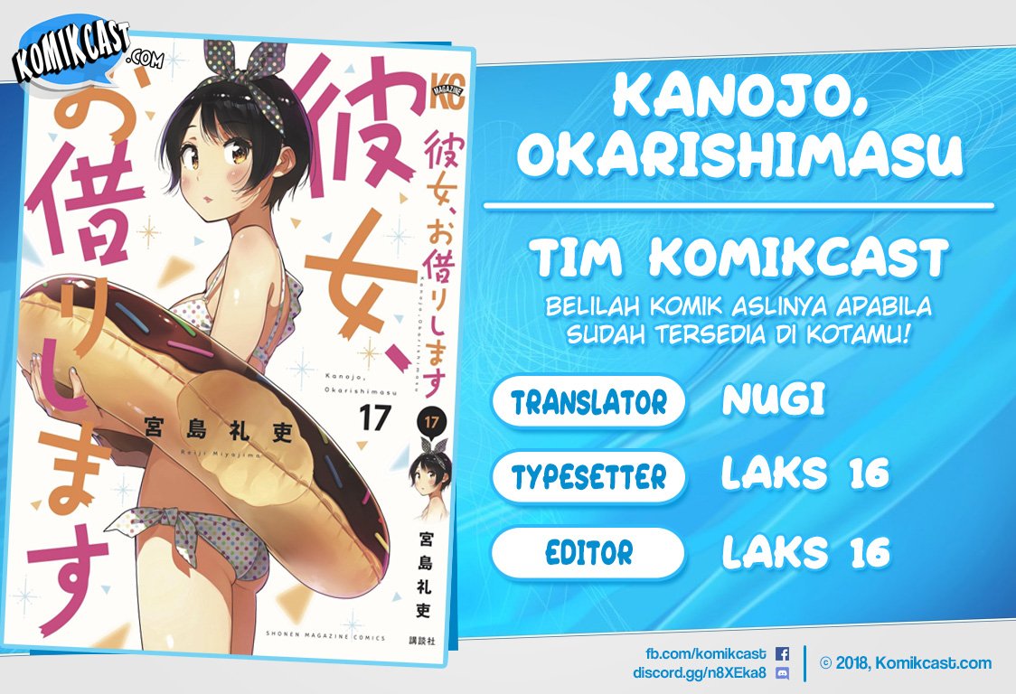 Kanojo, Okarishimasu Chapter 158