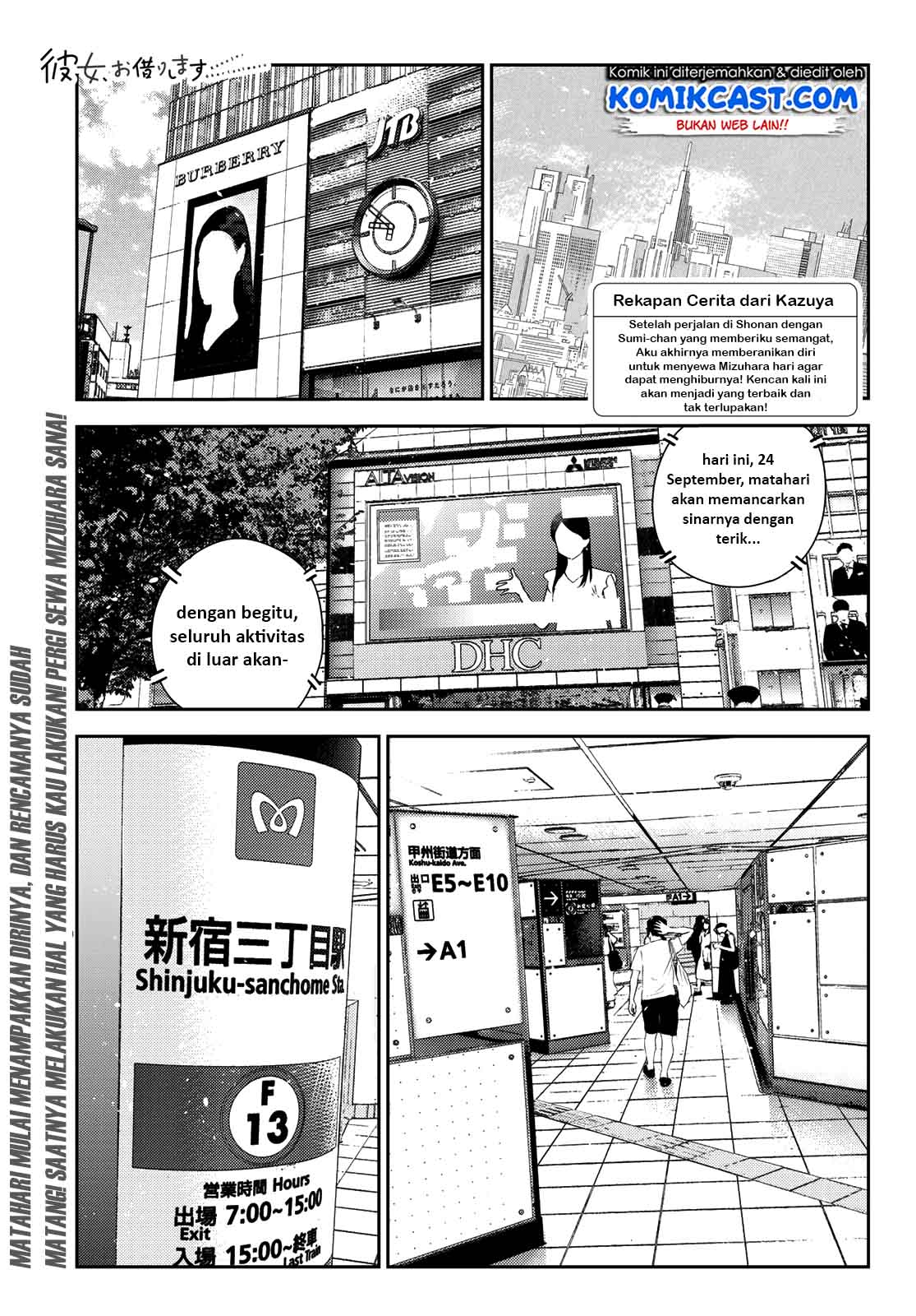 Kanojo, Okarishimasu Chapter 158