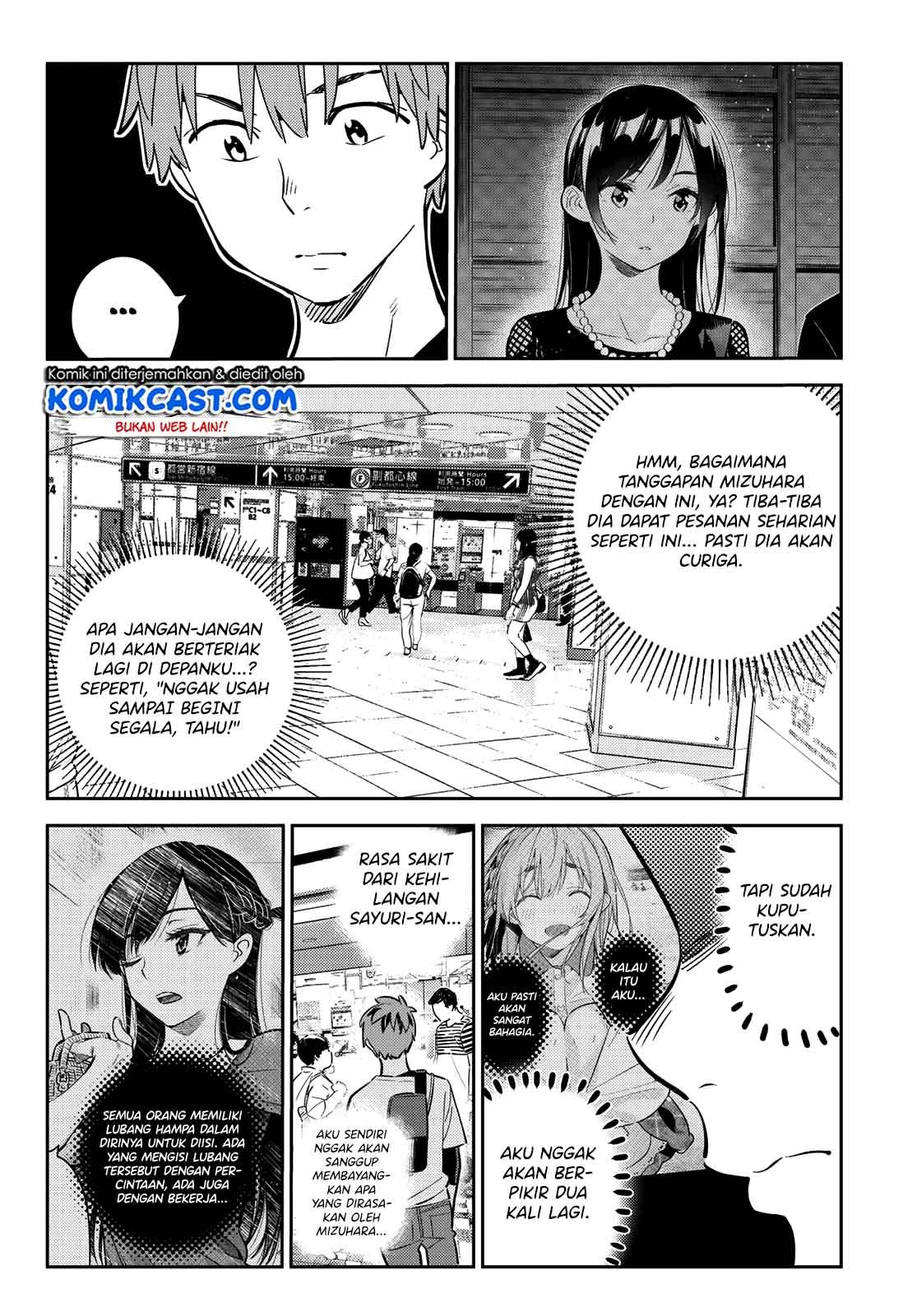 Kanojo, Okarishimasu Chapter 158