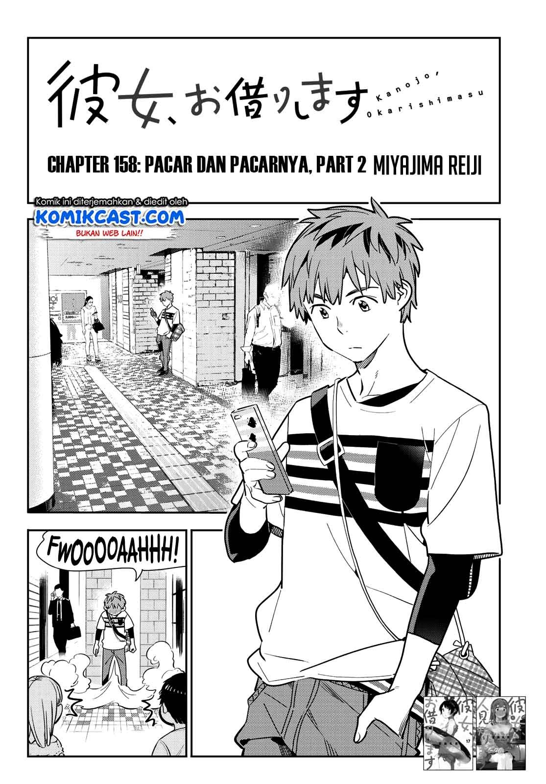 Kanojo, Okarishimasu Chapter 158