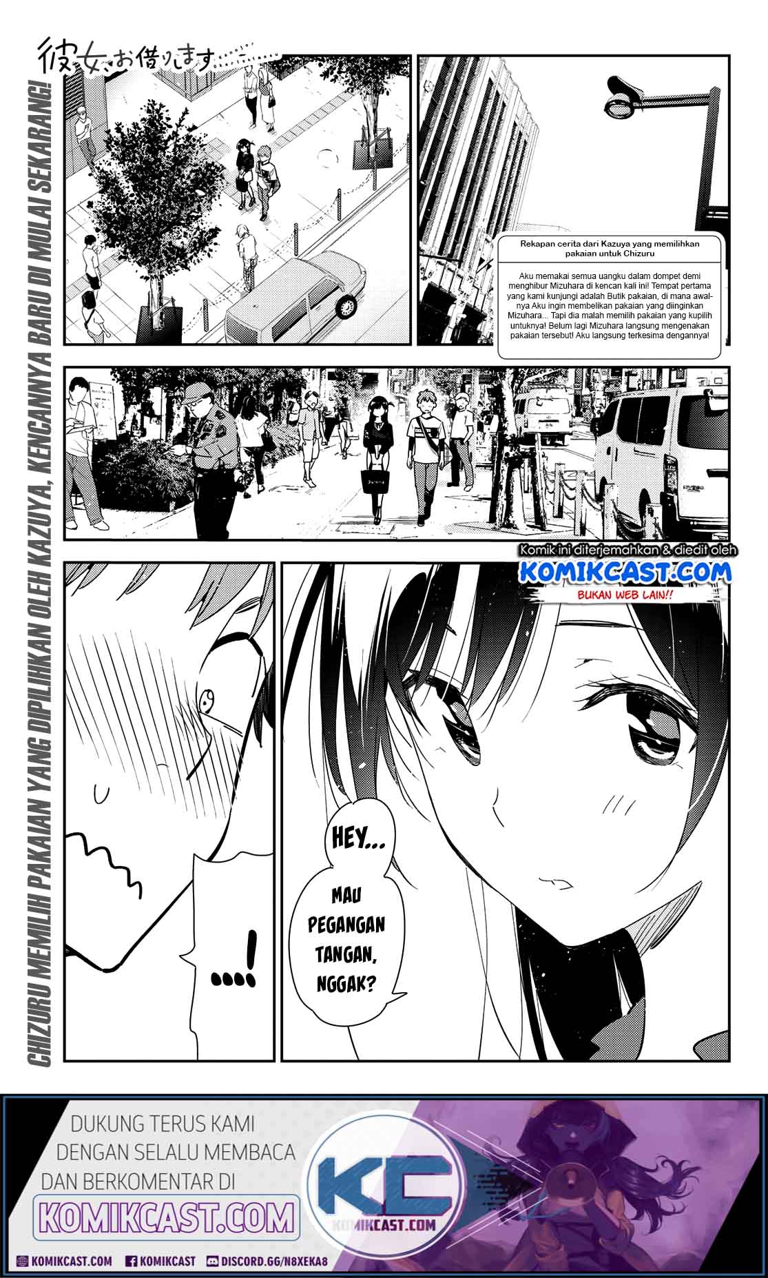 Kanojo, Okarishimasu Chapter 159