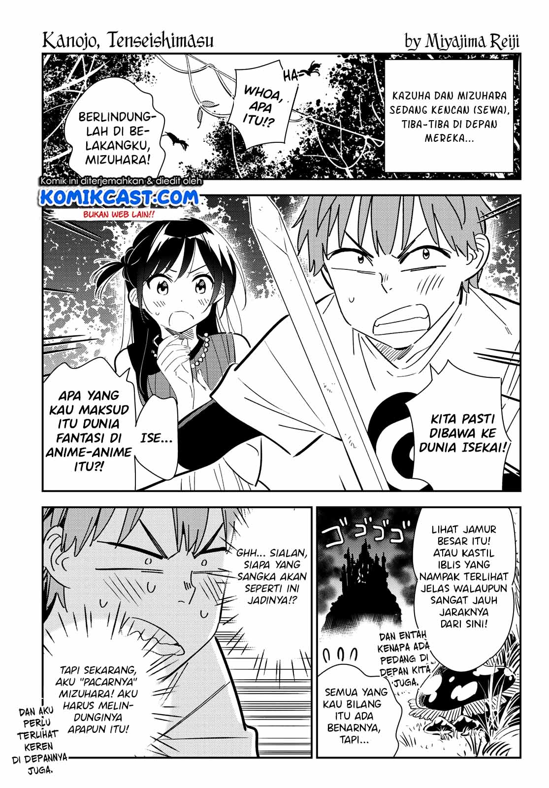 Kanojo, Okarishimasu Chapter 161