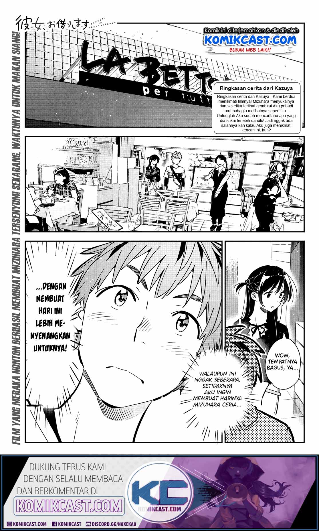 Kanojo, Okarishimasu Chapter 160