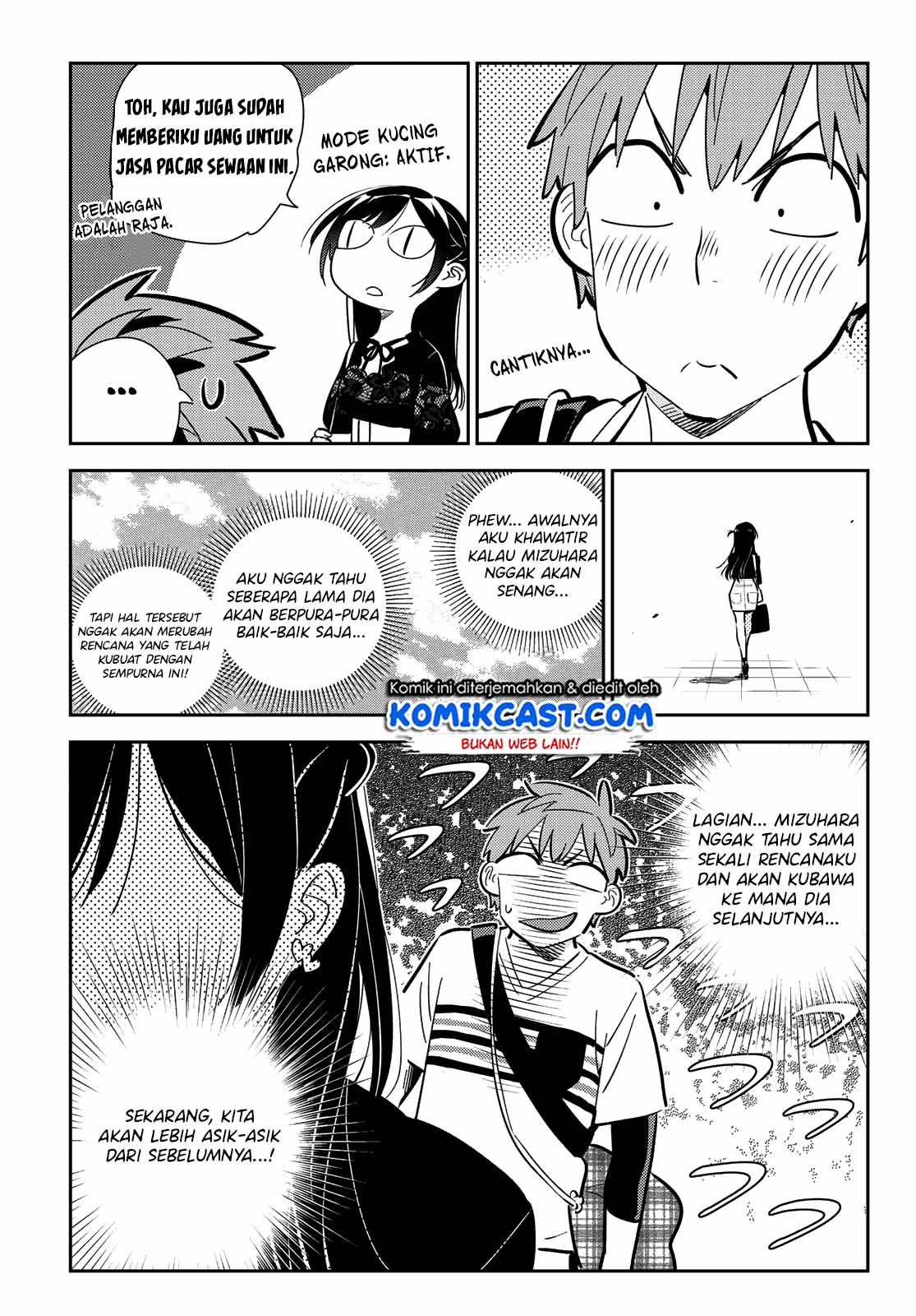 Kanojo, Okarishimasu Chapter 160